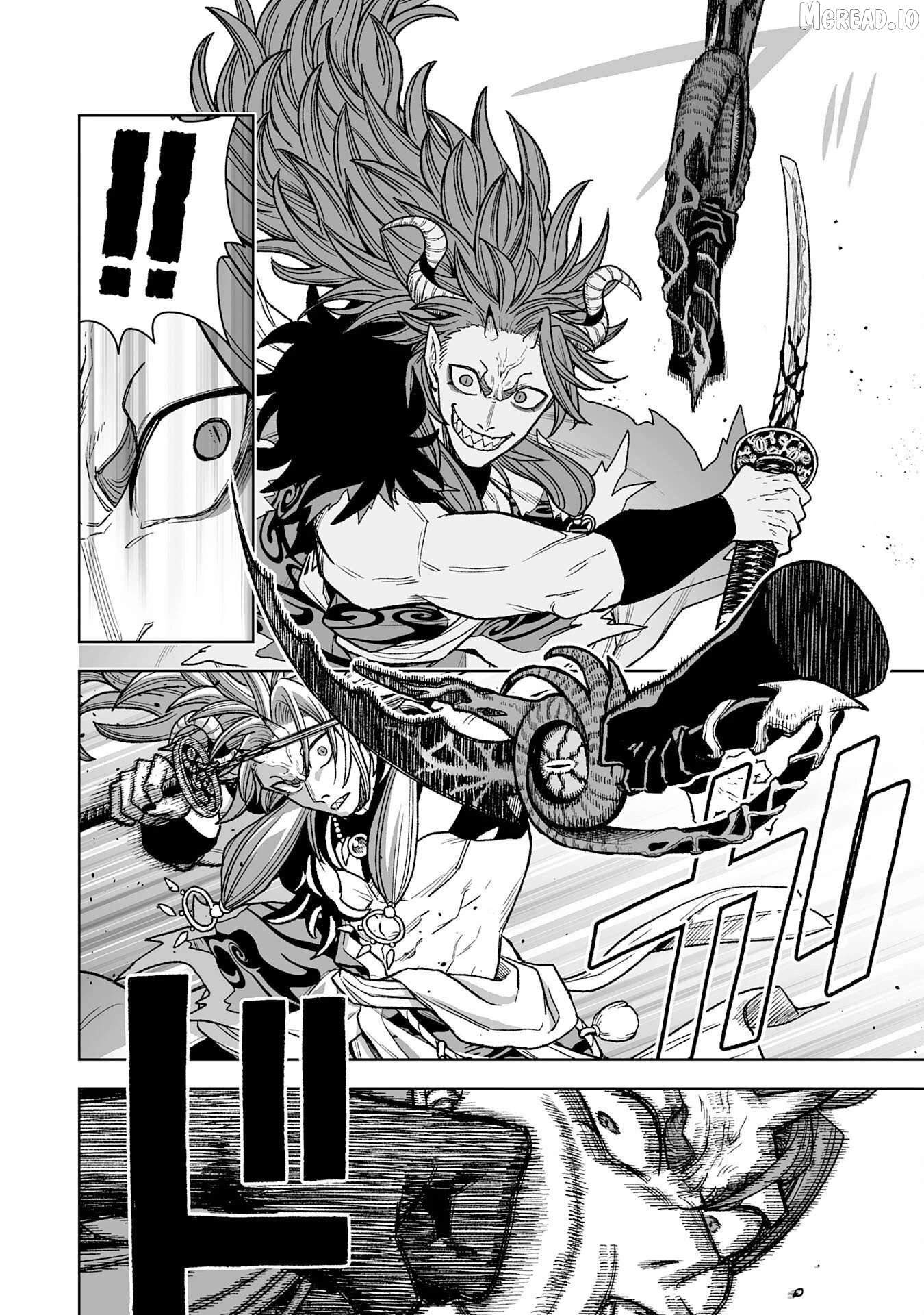Read The Overpowered Cursed Magic Sword I Got From My Junk Collection Skill Is Too Strong I Was Thrown Away as Useless, but I'll Rise up With the World's Discarded Items Manga Online
