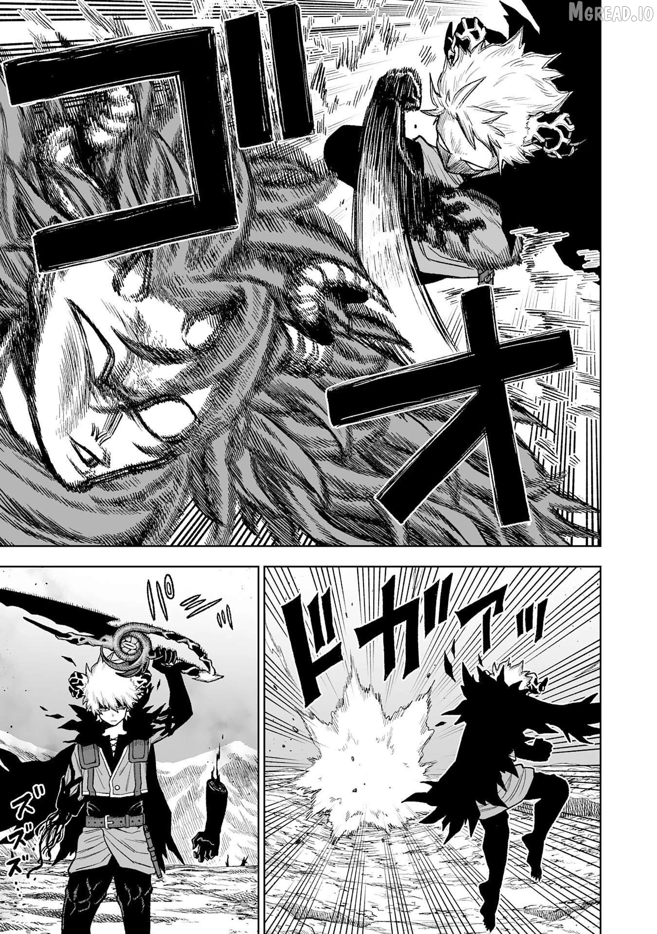 Read The Overpowered Cursed Magic Sword I Got From My Junk Collection Skill Is Too Strong I Was Thrown Away as Useless, but I'll Rise up With the World's Discarded Items Manga Online