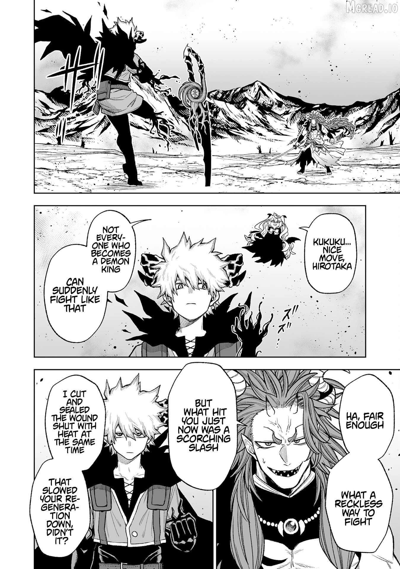 Read The Overpowered Cursed Magic Sword I Got From My Junk Collection Skill Is Too Strong I Was Thrown Away as Useless, but I'll Rise up With the World's Discarded Items Manga Online