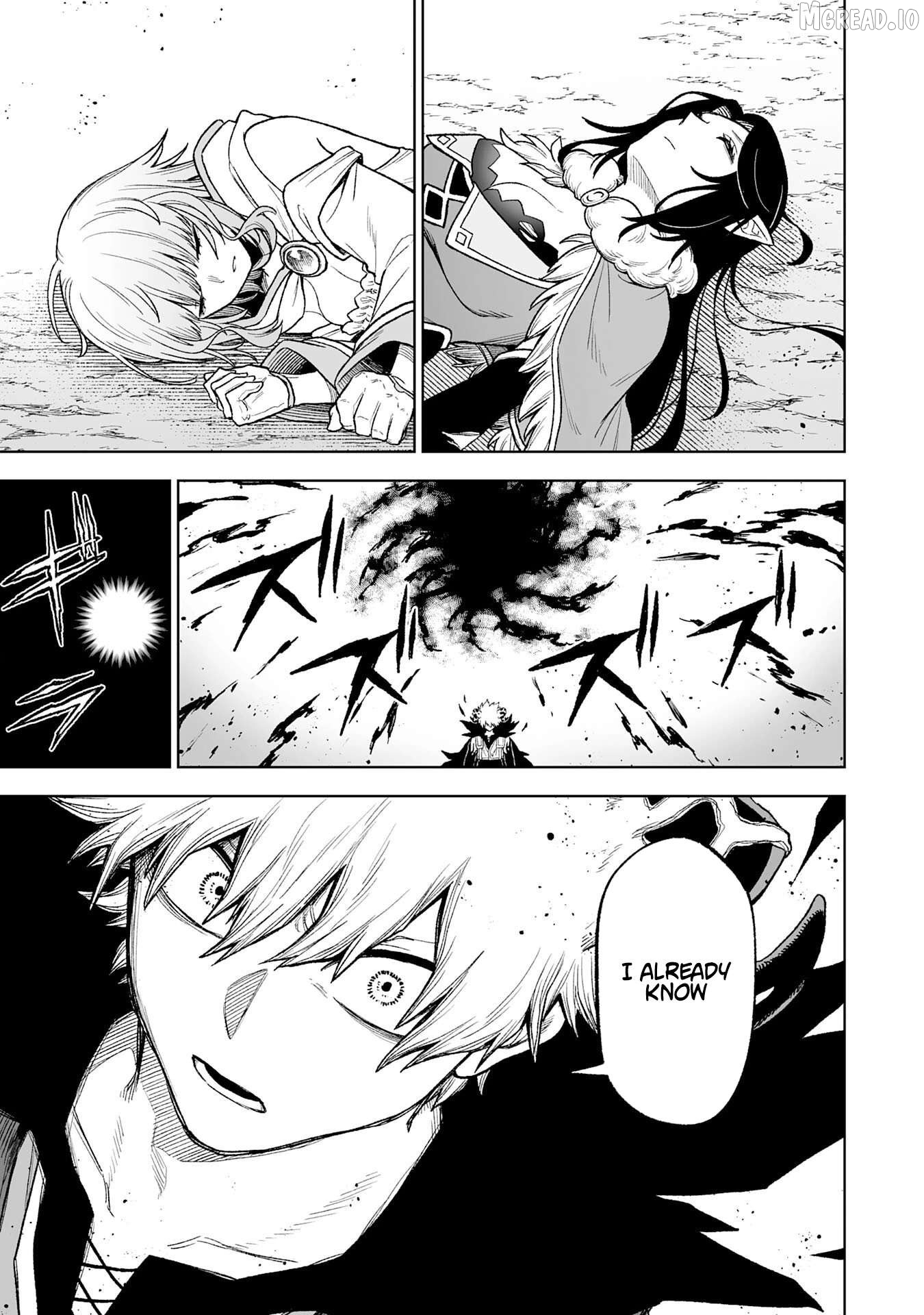 Read The Overpowered Cursed Magic Sword I Got From My Junk Collection Skill Is Too Strong I Was Thrown Away as Useless, but I'll Rise up With the World's Discarded Items Manga Online