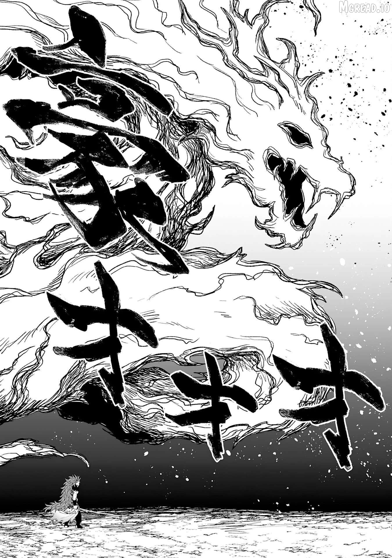 Read The Overpowered Cursed Magic Sword I Got From My Junk Collection Skill Is Too Strong I Was Thrown Away as Useless, but I'll Rise up With the World's Discarded Items Manga Online