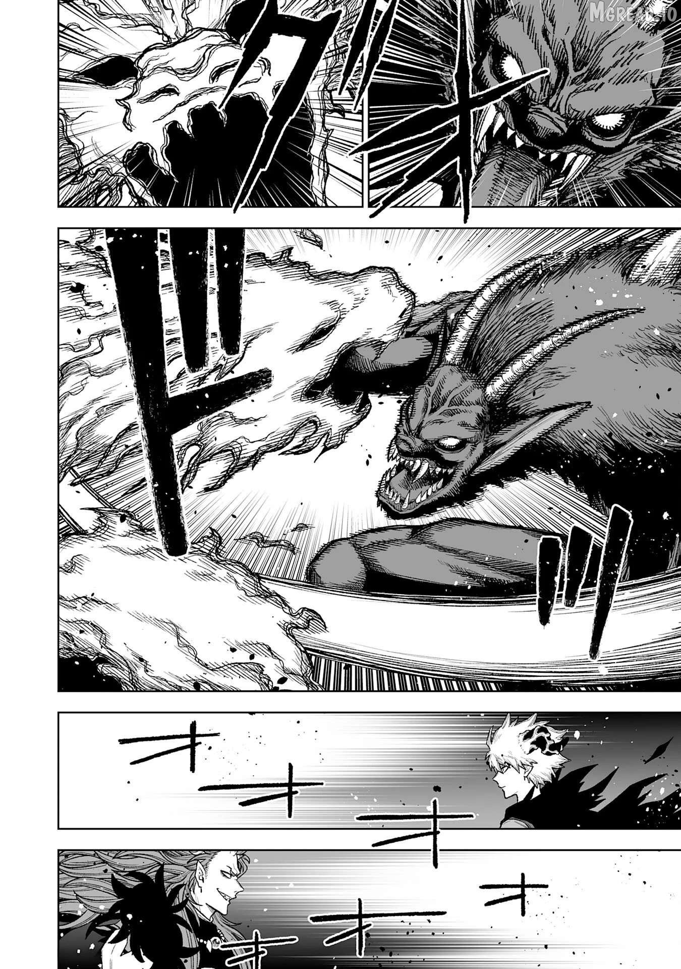 Read The Overpowered Cursed Magic Sword I Got From My Junk Collection Skill Is Too Strong I Was Thrown Away as Useless, but I'll Rise up With the World's Discarded Items Manga Online