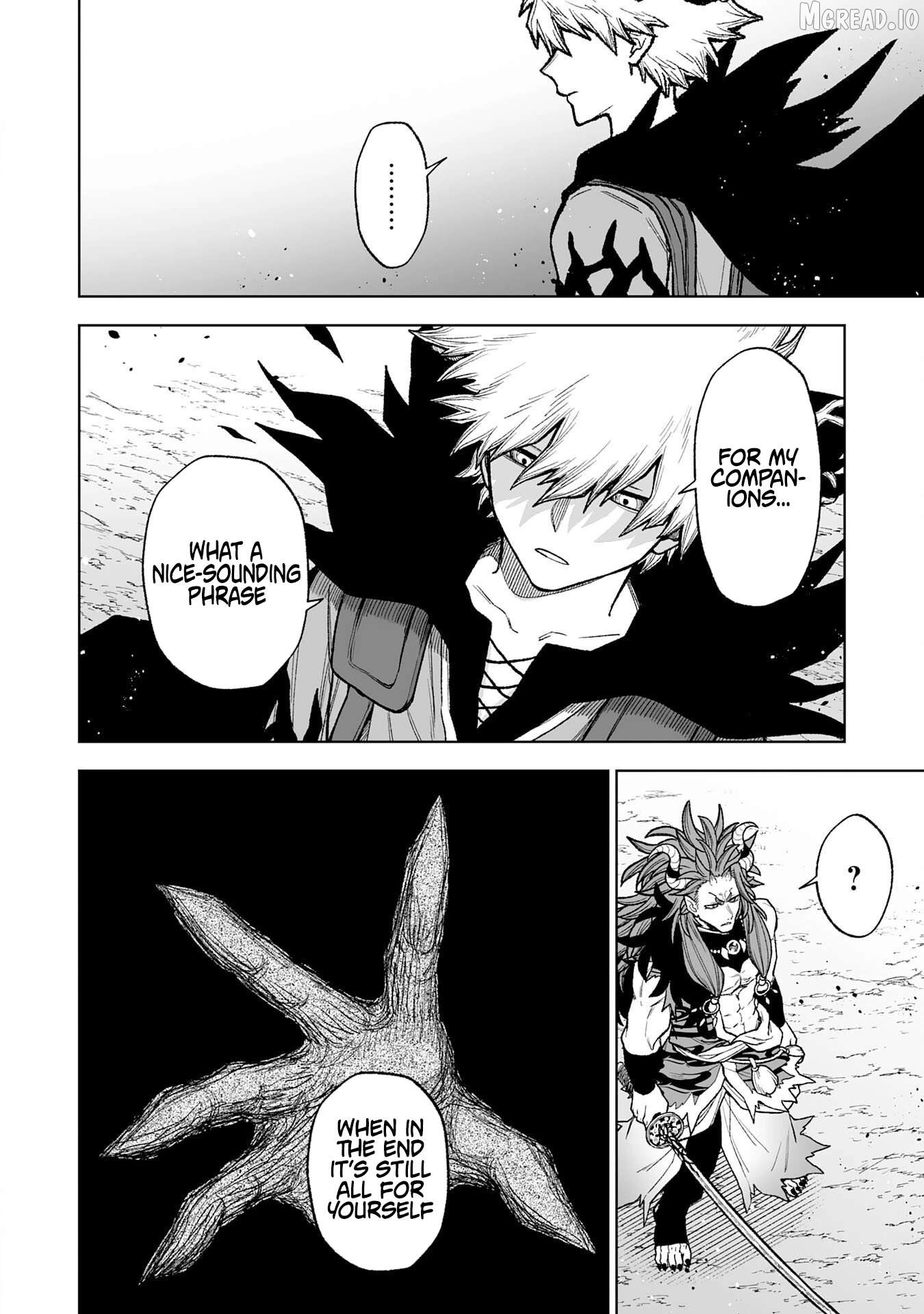 Read The Overpowered Cursed Magic Sword I Got From My Junk Collection Skill Is Too Strong I Was Thrown Away as Useless, but I'll Rise up With the World's Discarded Items Manga Online