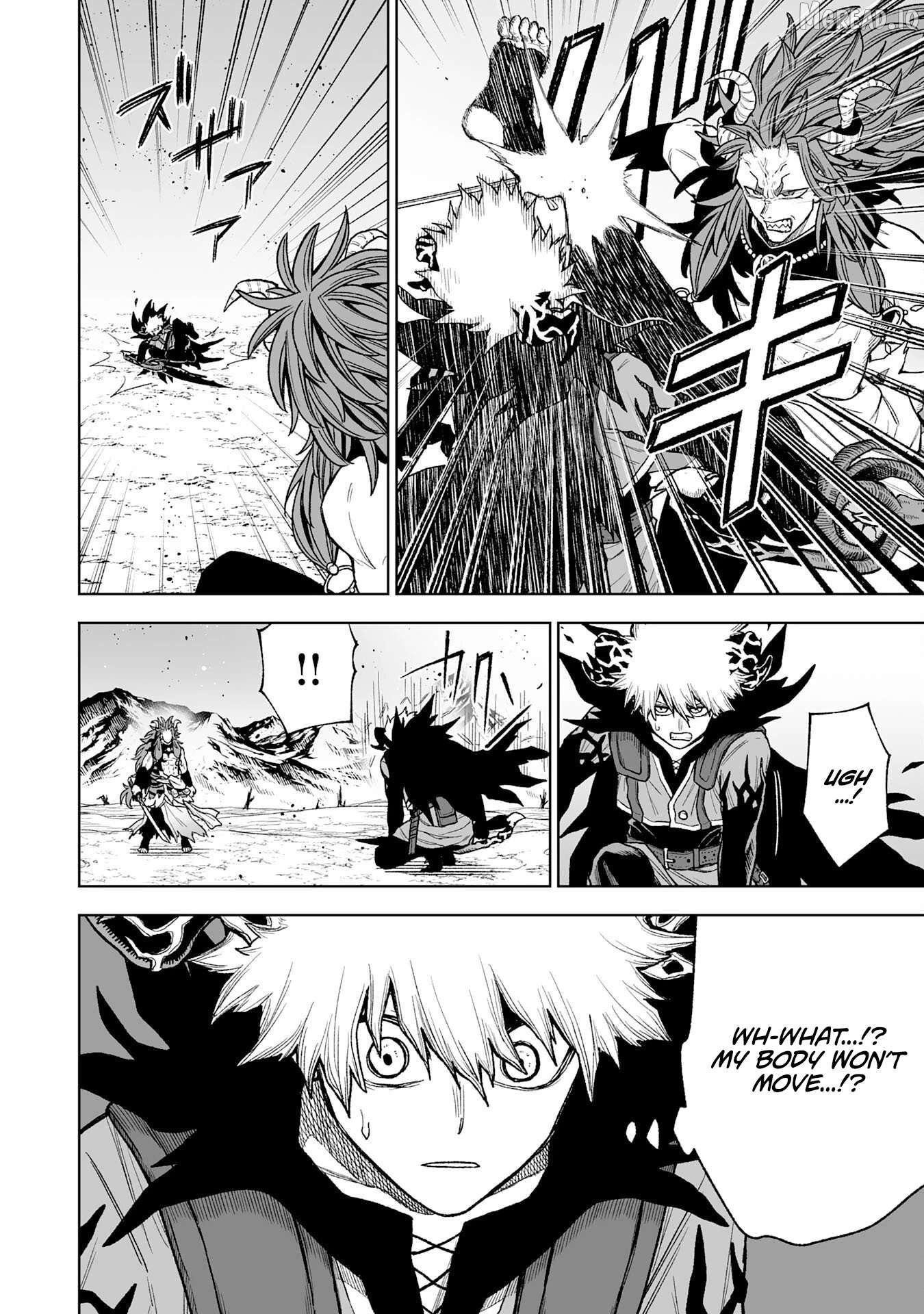 Read The Overpowered Cursed Magic Sword I Got From My Junk Collection Skill Is Too Strong I Was Thrown Away as Useless, but I'll Rise up With the World's Discarded Items Manga Online