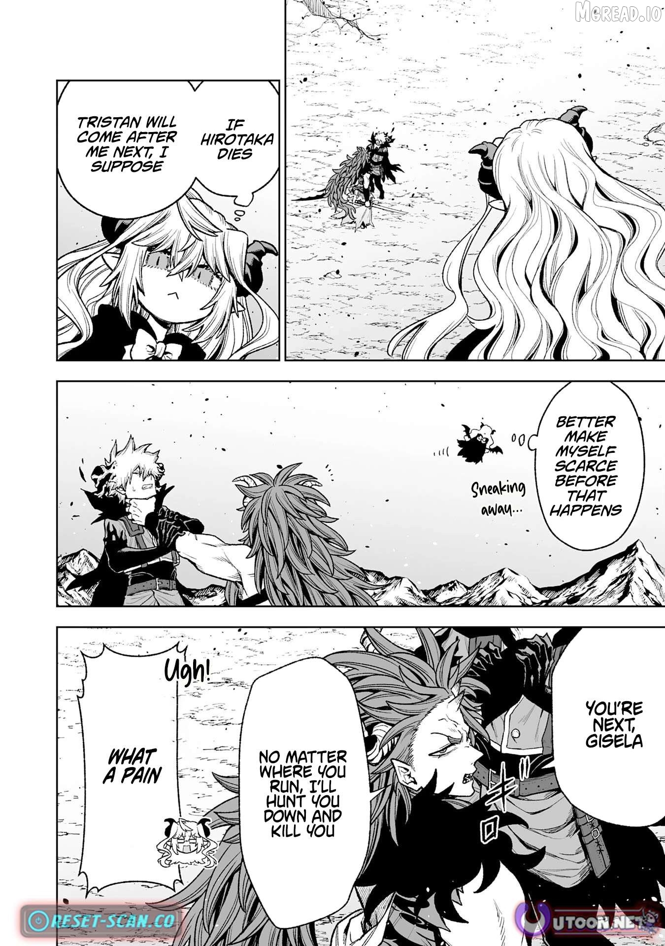 Read The Overpowered Cursed Magic Sword I Got From My Junk Collection Skill Is Too Strong I Was Thrown Away as Useless, but I'll Rise up With the World's Discarded Items Manga Online