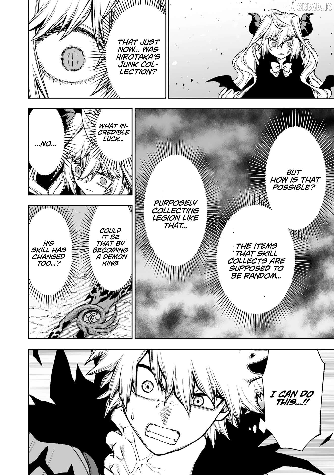 Read The Overpowered Cursed Magic Sword I Got From My Junk Collection Skill Is Too Strong I Was Thrown Away as Useless, but I'll Rise up With the World's Discarded Items Manga Online