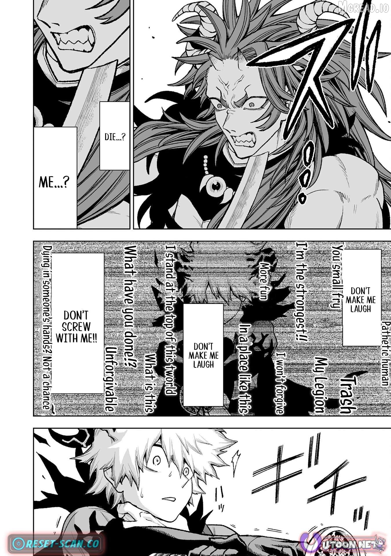 Read The Overpowered Cursed Magic Sword I Got From My Junk Collection Skill Is Too Strong I Was Thrown Away as Useless, but I'll Rise up With the World's Discarded Items Manga Online