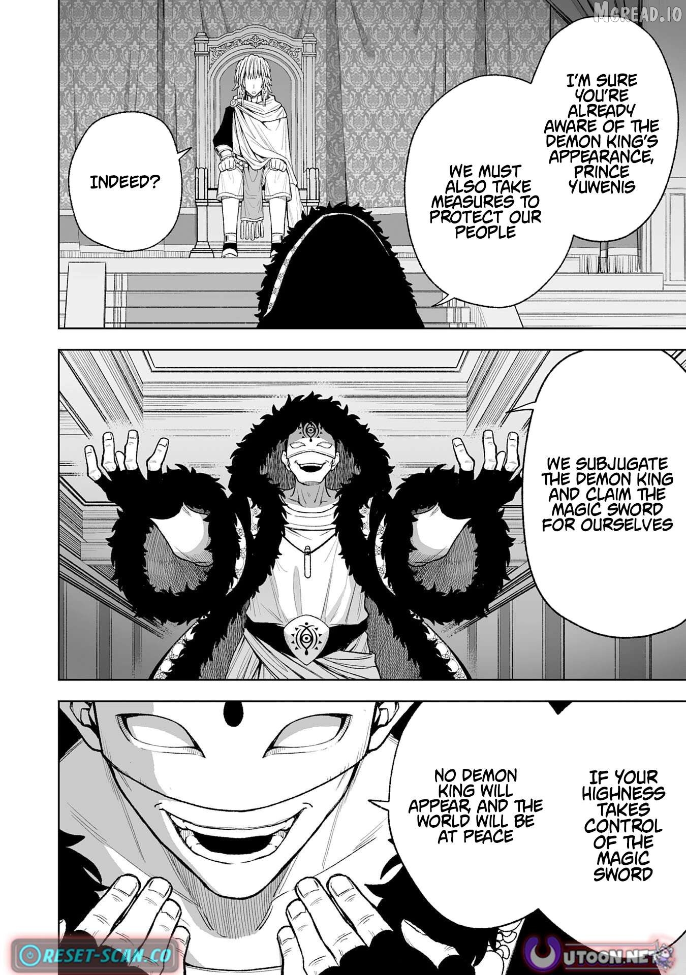 Read The Overpowered Cursed Magic Sword I Got From My Junk Collection Skill Is Too Strong I Was Thrown Away as Useless, but I'll Rise up With the World's Discarded Items Manga Online