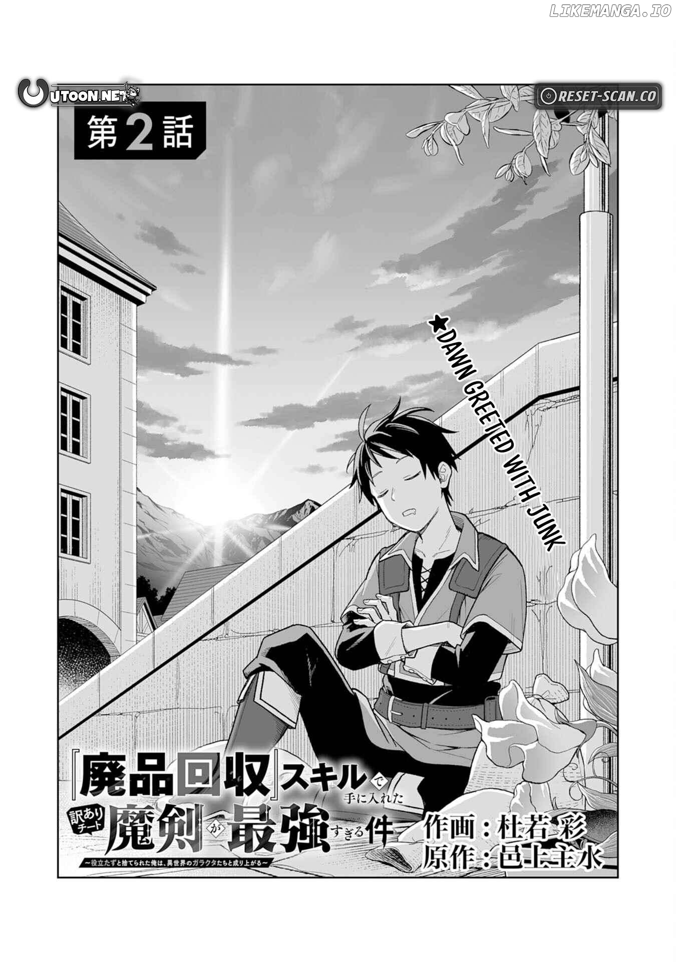 Read The Overpowered Cursed Magic Sword I Got From My Junk Collection Skill Is Too Strong I Was Thrown Away as Useless, but I'll Rise up With the World's Discarded Items Manga Online