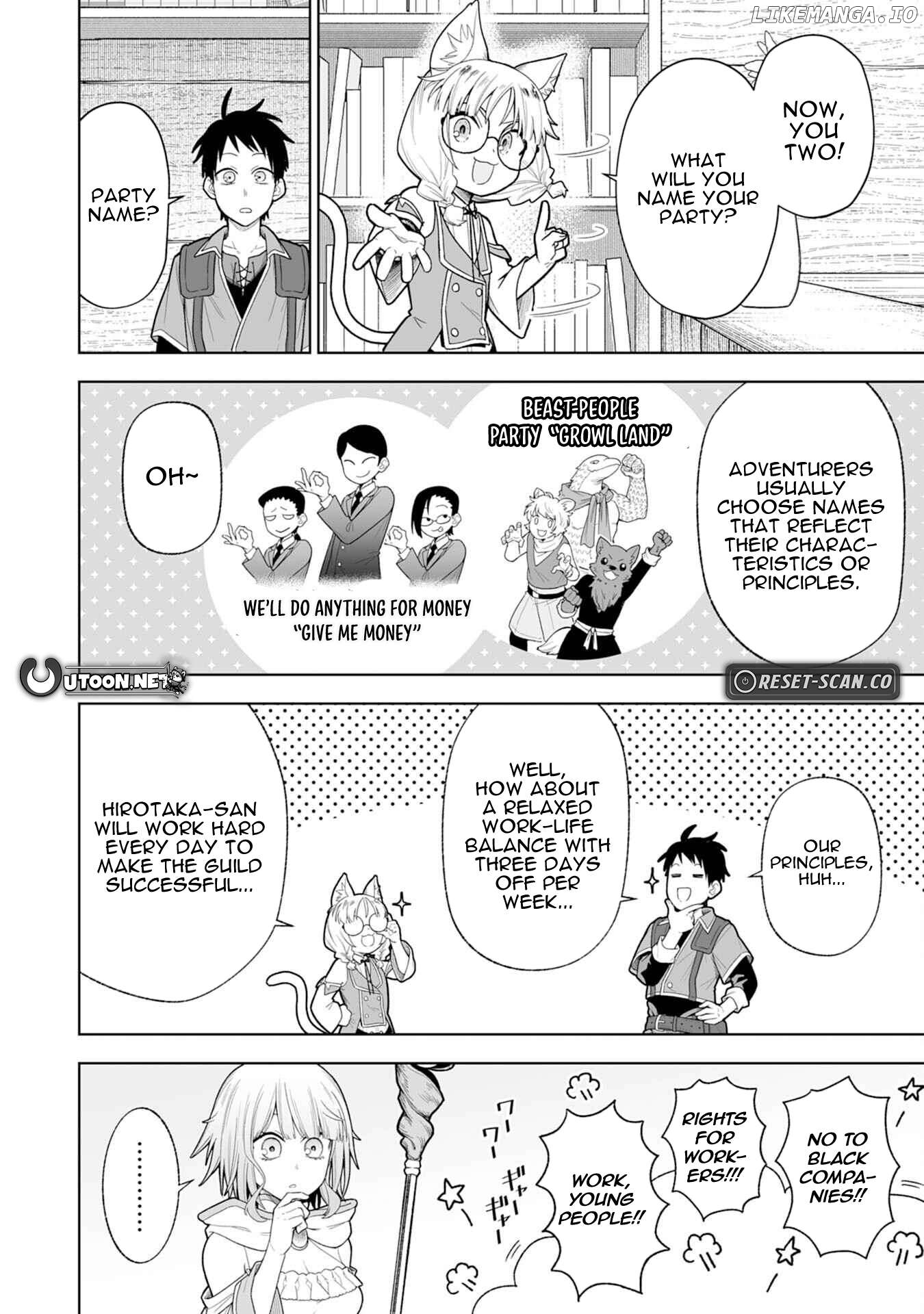 Read The Overpowered Cursed Magic Sword I Got From My Junk Collection Skill Is Too Strong I Was Thrown Away as Useless, but I'll Rise up With the World's Discarded Items Manga Online