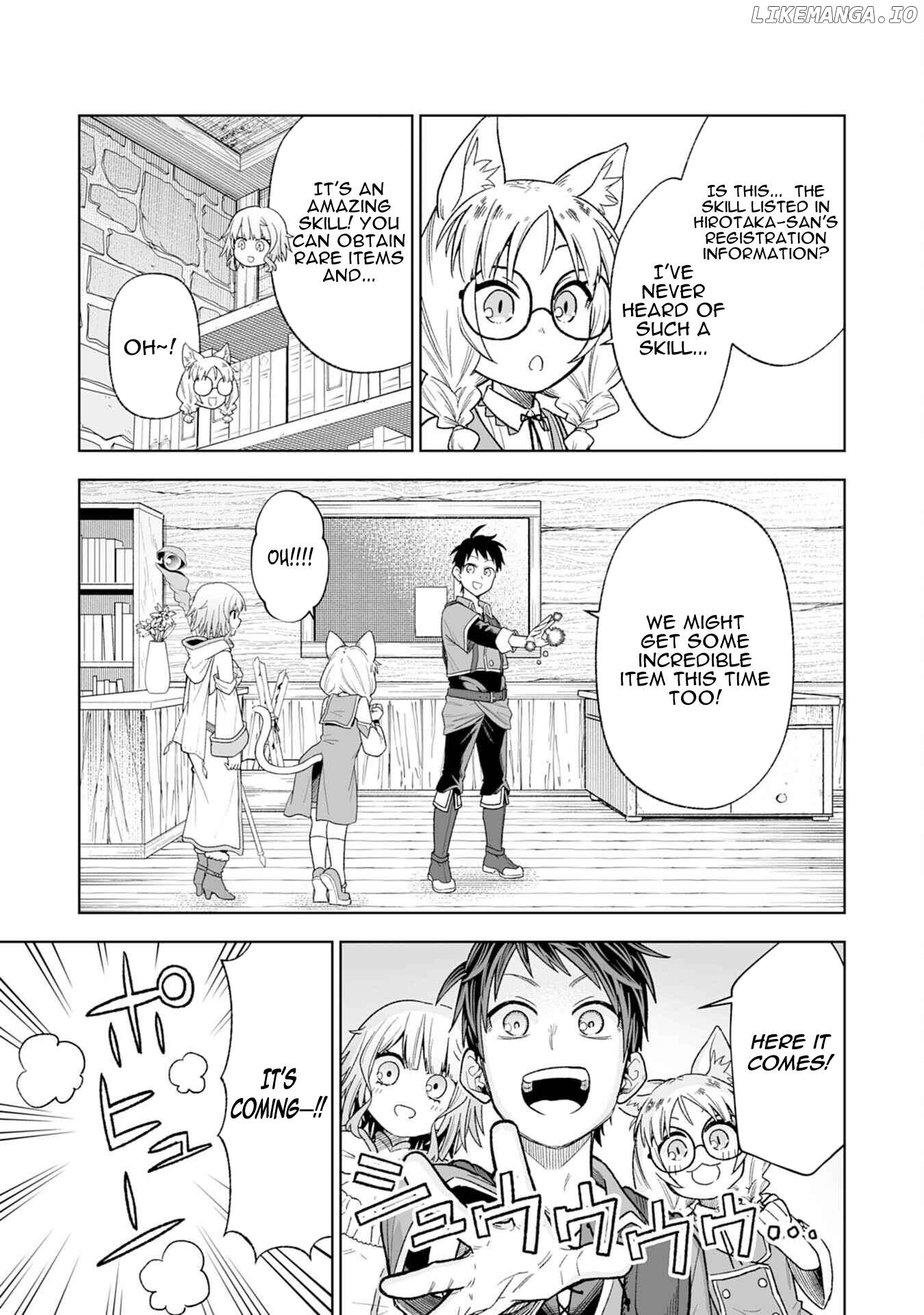 Read The Overpowered Cursed Magic Sword I Got From My Junk Collection Skill Is Too Strong I Was Thrown Away as Useless, but I'll Rise up With the World's Discarded Items Manga Online