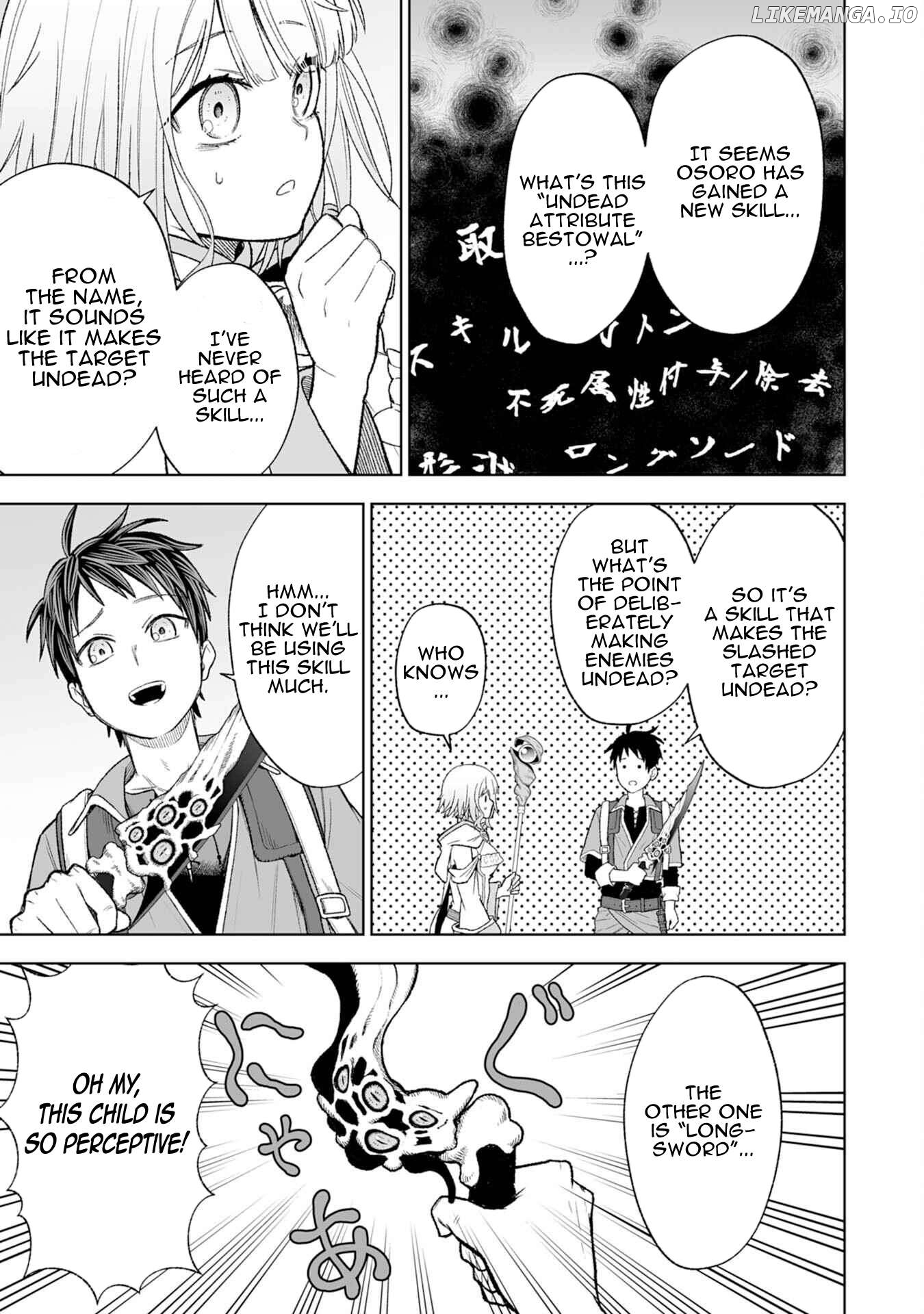 Read The Overpowered Cursed Magic Sword I Got From My Junk Collection Skill Is Too Strong I Was Thrown Away as Useless, but I'll Rise up With the World's Discarded Items Manga Online