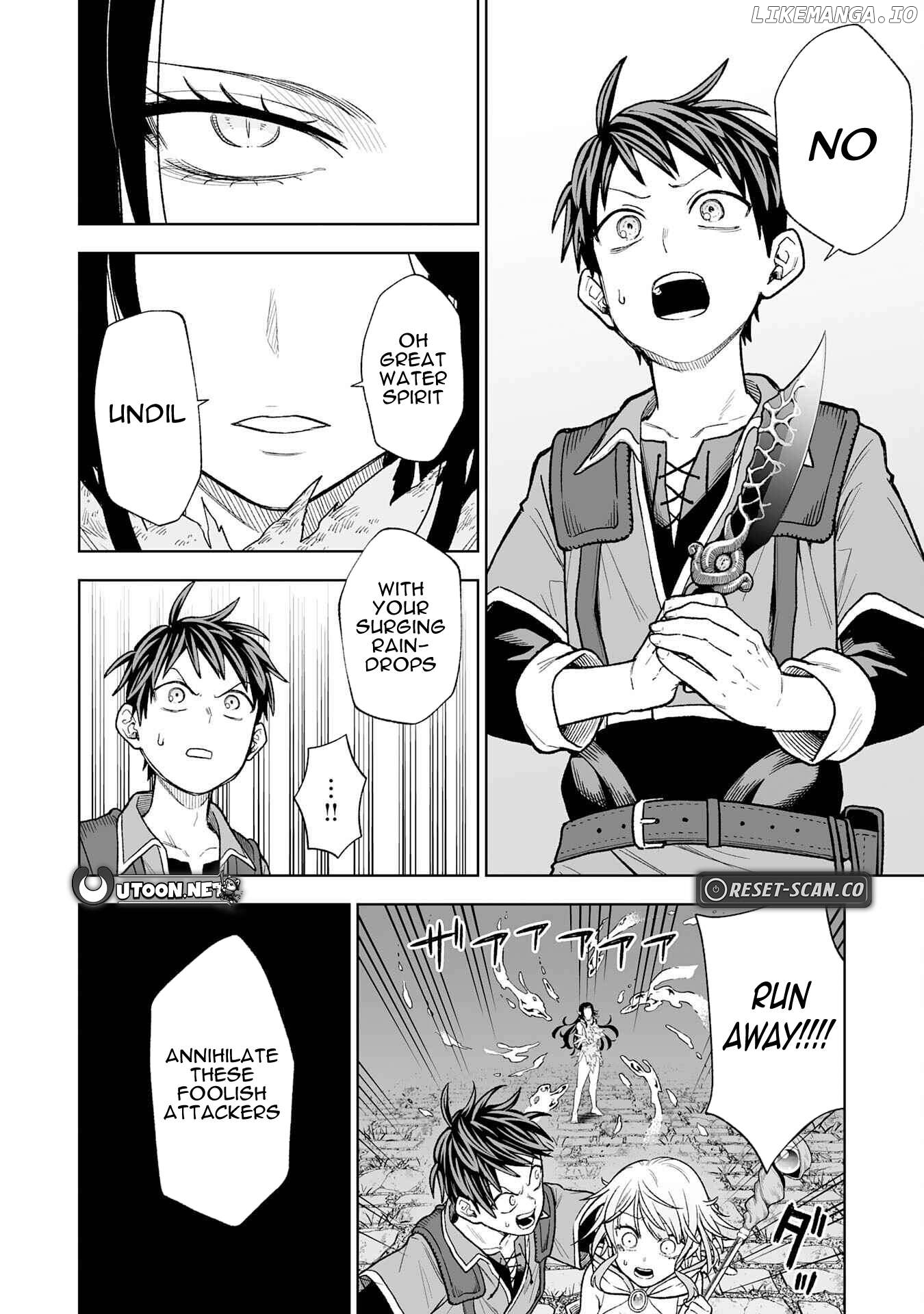 Read The Overpowered Cursed Magic Sword I Got From My Junk Collection Skill Is Too Strong I Was Thrown Away as Useless, but I'll Rise up With the World's Discarded Items Manga Online