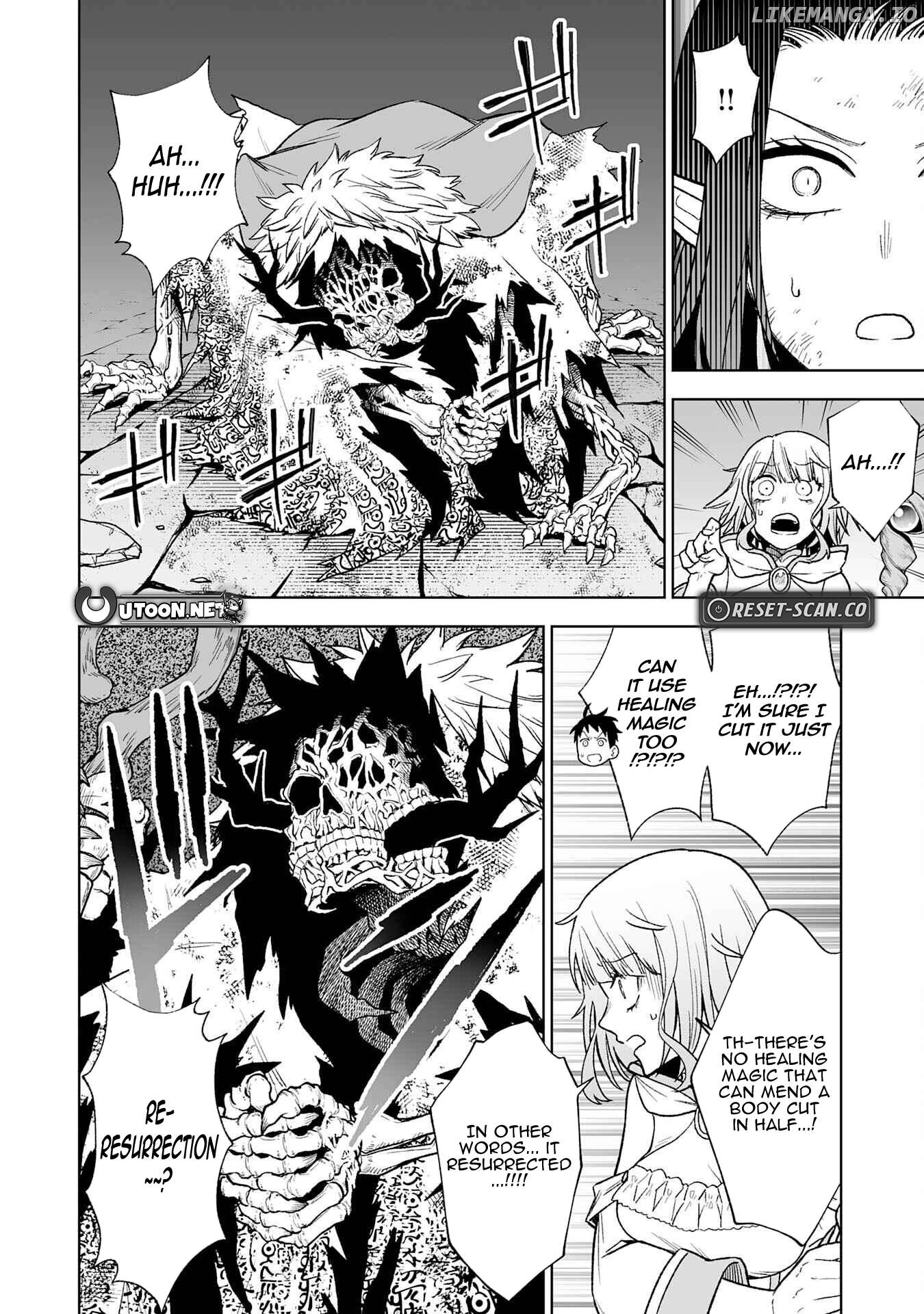 Read The Overpowered Cursed Magic Sword I Got From My Junk Collection Skill Is Too Strong I Was Thrown Away as Useless, but I'll Rise up With the World's Discarded Items Manga Online