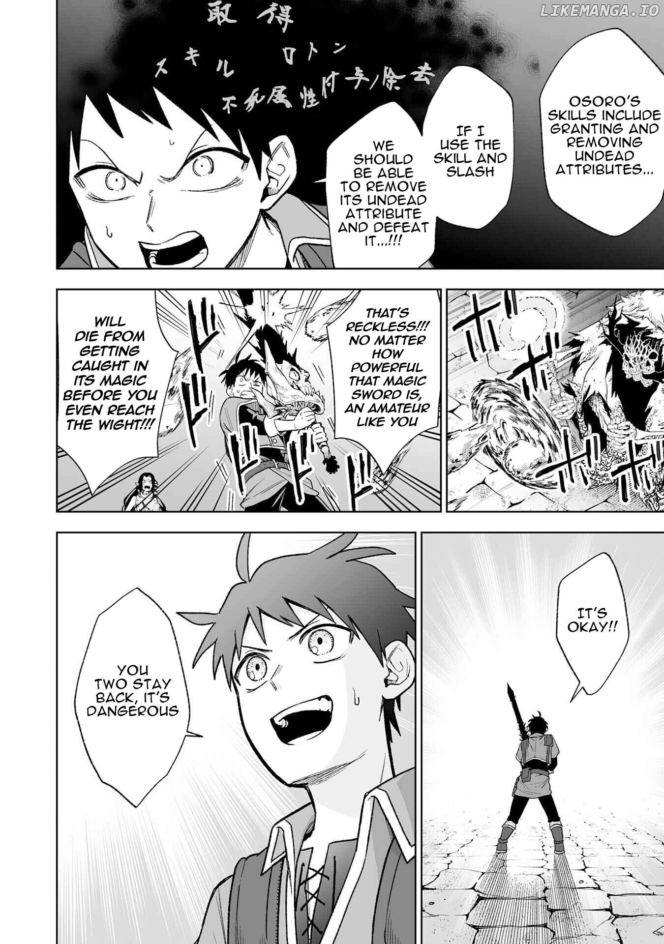 Read The Overpowered Cursed Magic Sword I Got From My Junk Collection Skill Is Too Strong I Was Thrown Away as Useless, but I'll Rise up With the World's Discarded Items Manga Online