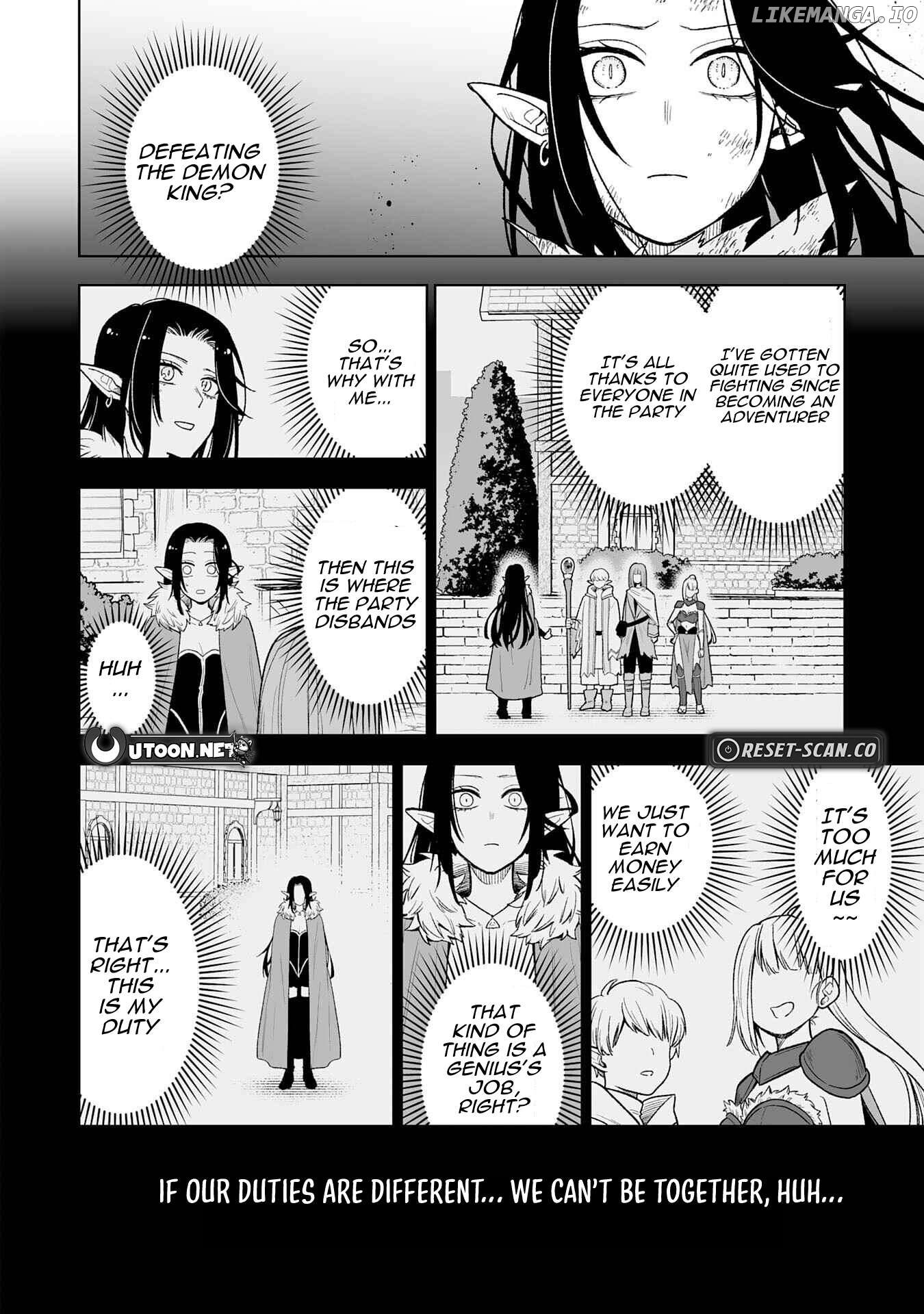 Read The Overpowered Cursed Magic Sword I Got From My Junk Collection Skill Is Too Strong I Was Thrown Away as Useless, but I'll Rise up With the World's Discarded Items Manga Online