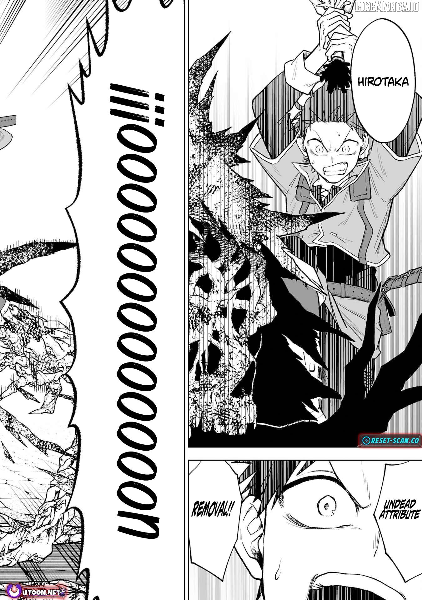 Read The Overpowered Cursed Magic Sword I Got From My Junk Collection Skill Is Too Strong I Was Thrown Away as Useless, but I'll Rise up With the World's Discarded Items Manga Online