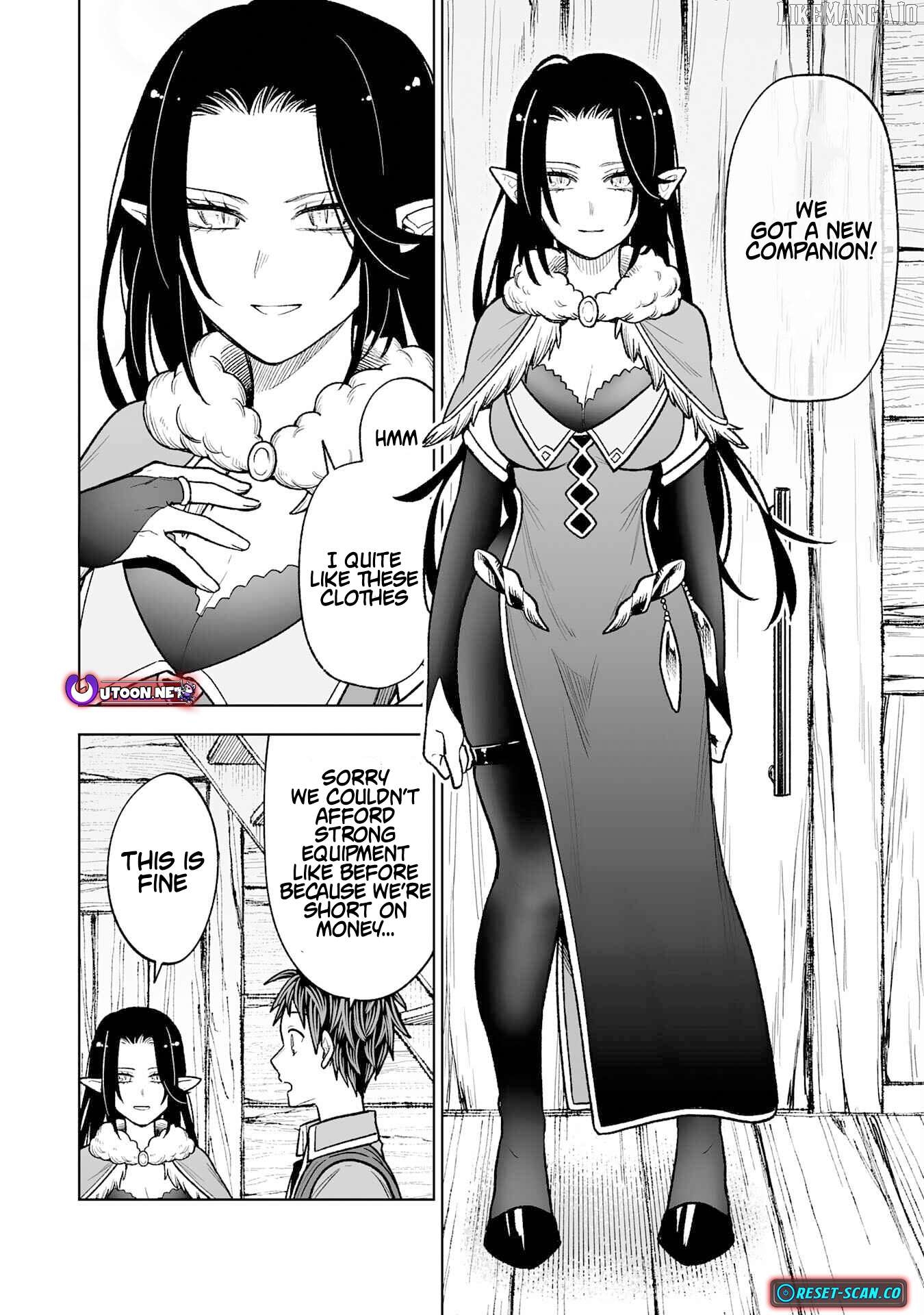 Read The Overpowered Cursed Magic Sword I Got From My Junk Collection Skill Is Too Strong I Was Thrown Away as Useless, but I'll Rise up With the World's Discarded Items Manga Online