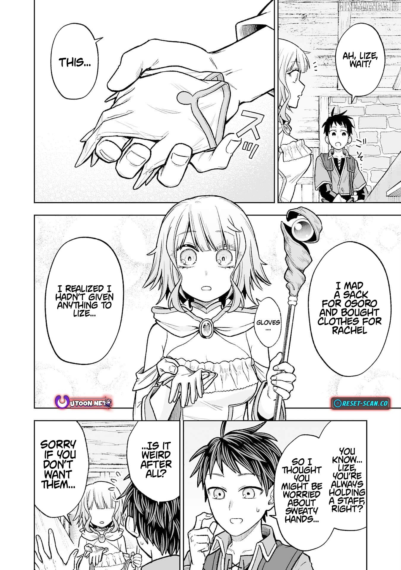 Read The Overpowered Cursed Magic Sword I Got From My Junk Collection Skill Is Too Strong I Was Thrown Away as Useless, but I'll Rise up With the World's Discarded Items Manga Online