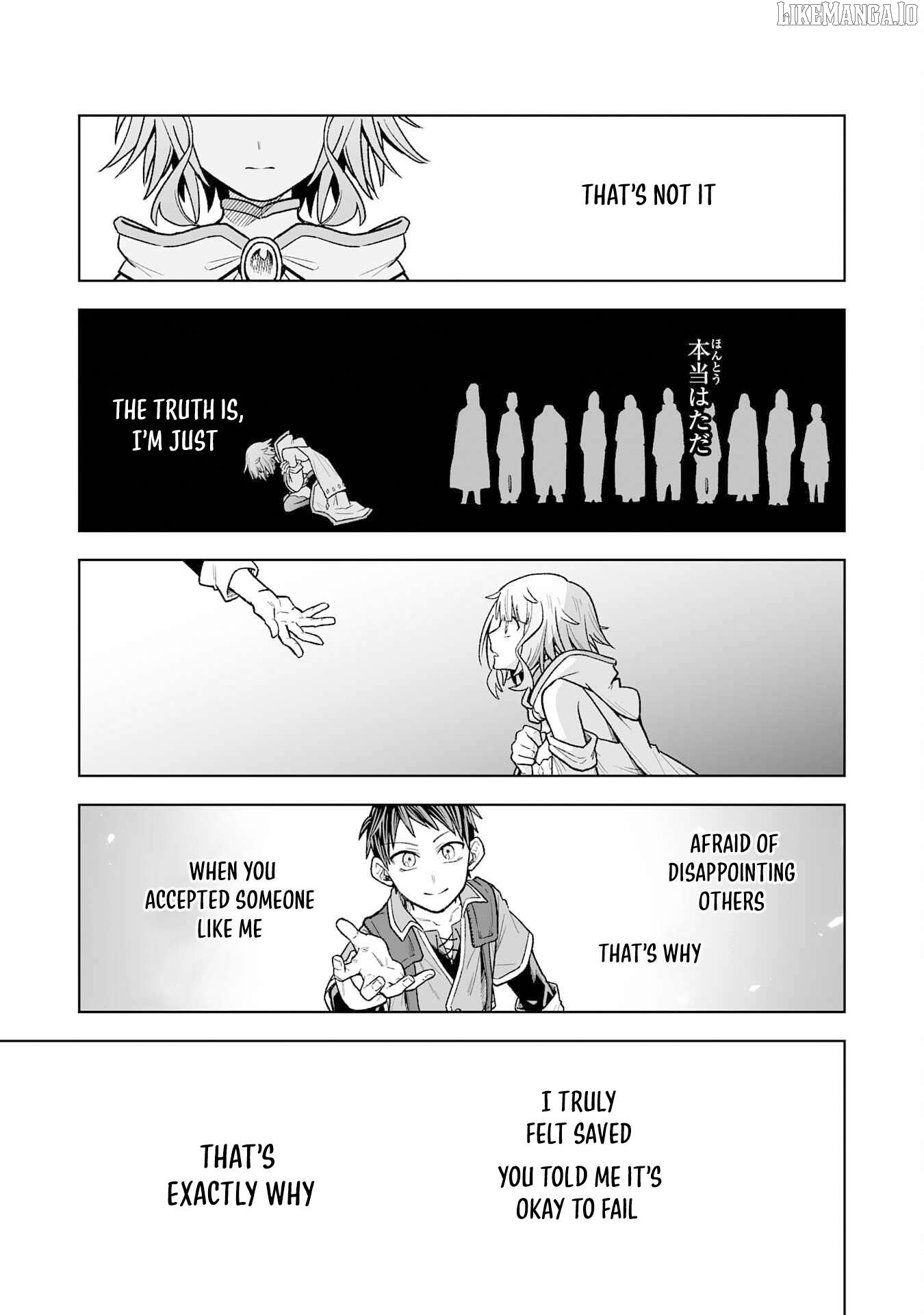 Read The Overpowered Cursed Magic Sword I Got From My Junk Collection Skill Is Too Strong I Was Thrown Away as Useless, but I'll Rise up With the World's Discarded Items Manga Online