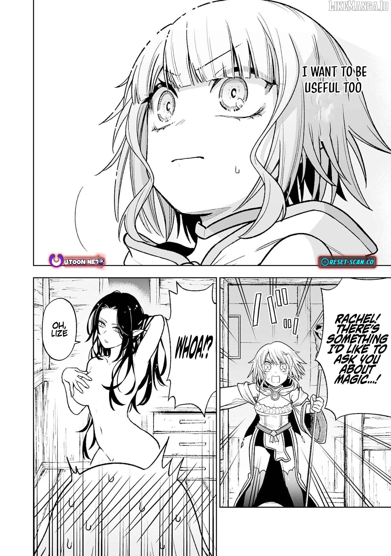 Read The Overpowered Cursed Magic Sword I Got From My Junk Collection Skill Is Too Strong I Was Thrown Away as Useless, but I'll Rise up With the World's Discarded Items Manga Online