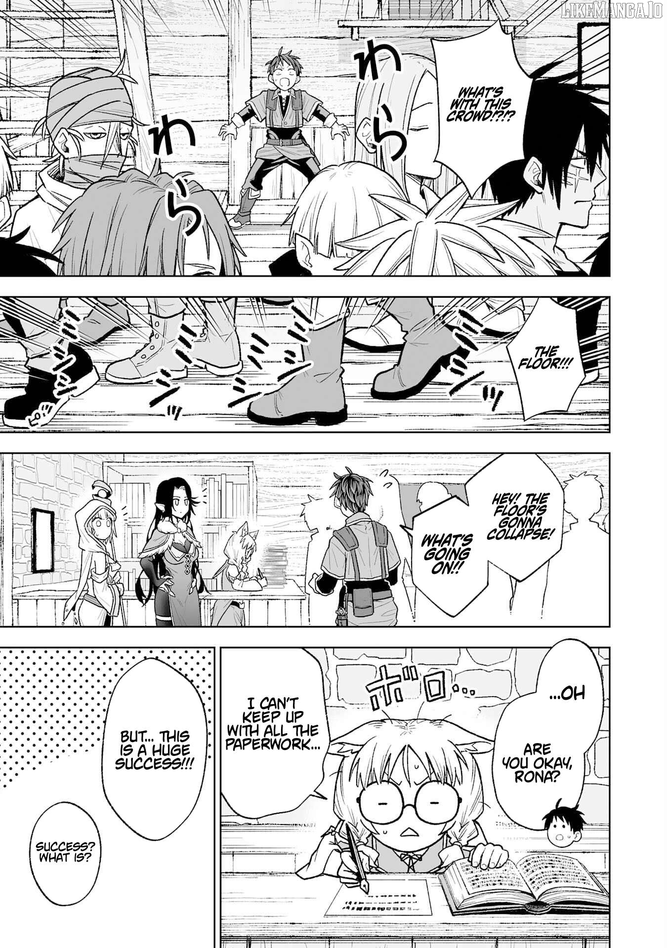Read The Overpowered Cursed Magic Sword I Got From My Junk Collection Skill Is Too Strong I Was Thrown Away as Useless, but I'll Rise up With the World's Discarded Items Manga Online
