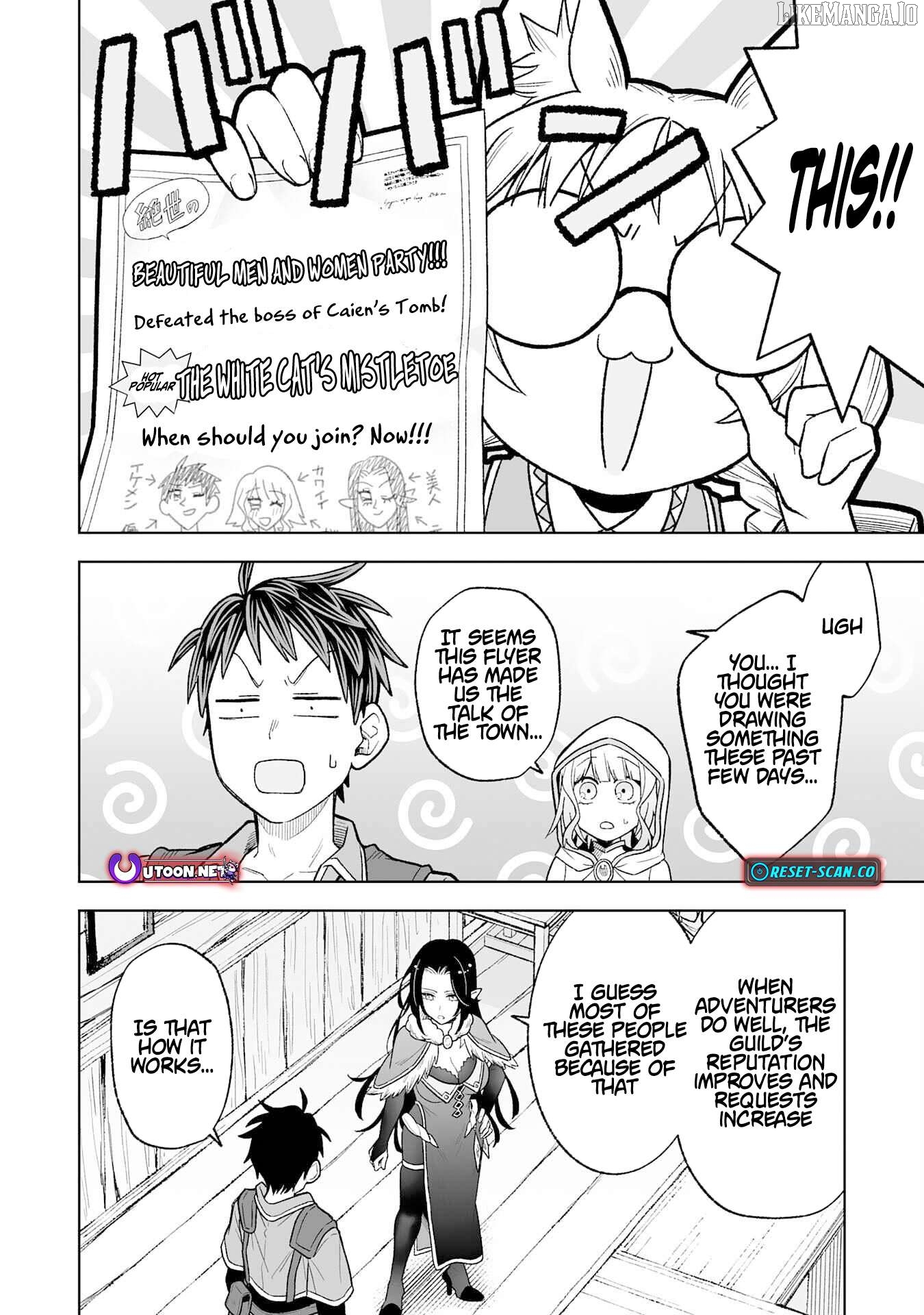 Read The Overpowered Cursed Magic Sword I Got From My Junk Collection Skill Is Too Strong I Was Thrown Away as Useless, but I'll Rise up With the World's Discarded Items Manga Online