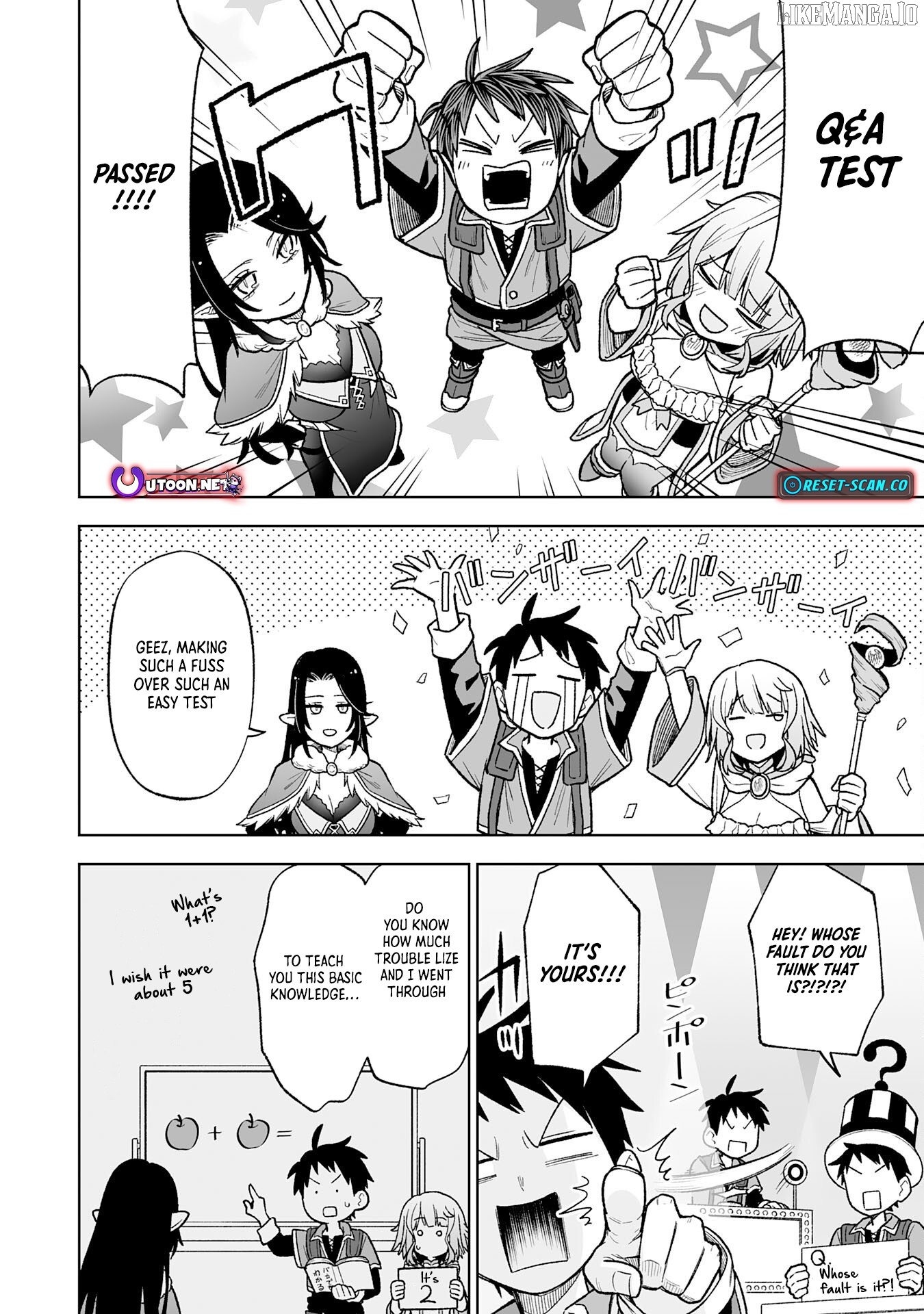 Read The Overpowered Cursed Magic Sword I Got From My Junk Collection Skill Is Too Strong I Was Thrown Away as Useless, but I'll Rise up With the World's Discarded Items Manga Online
