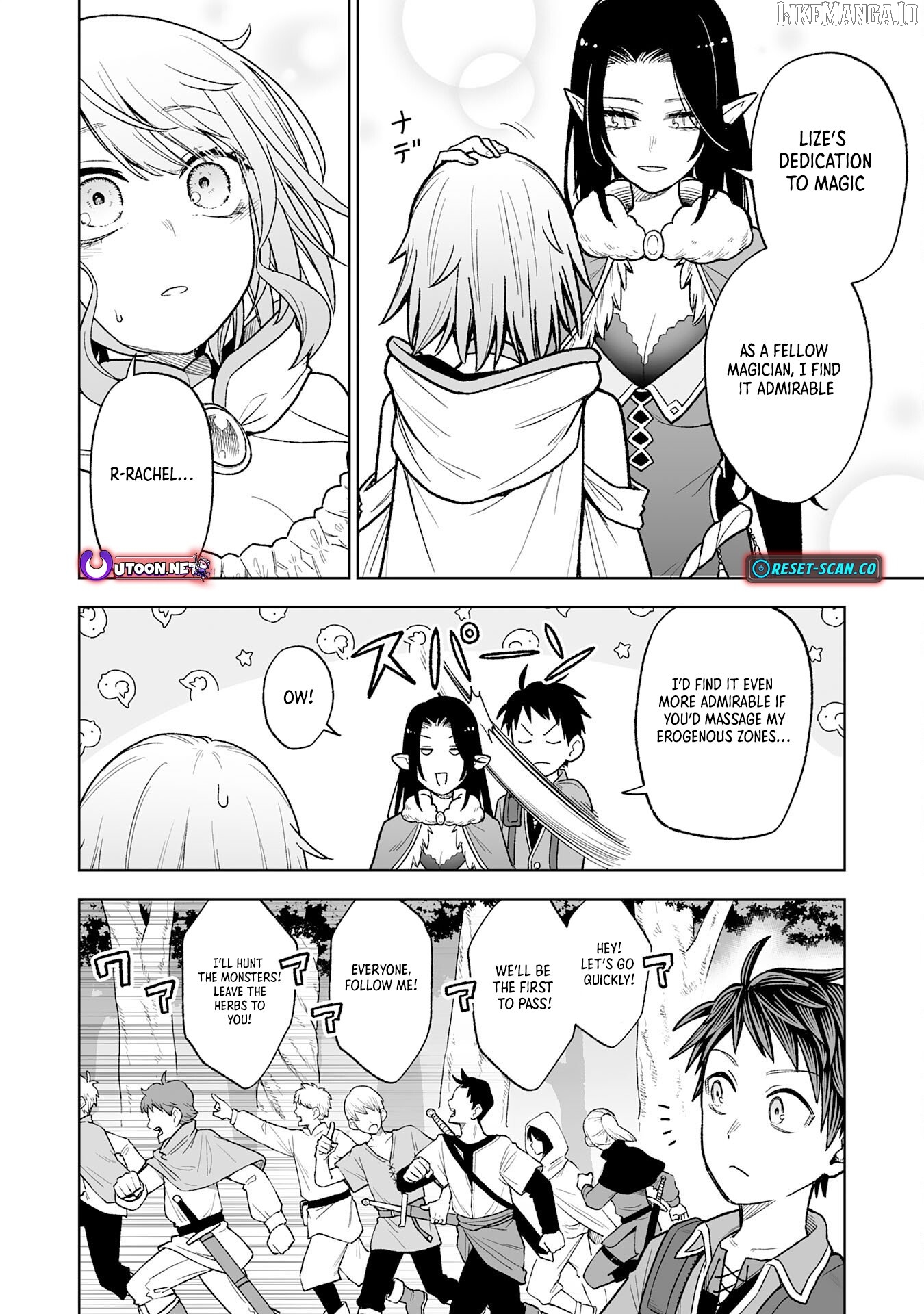 Read The Overpowered Cursed Magic Sword I Got From My Junk Collection Skill Is Too Strong I Was Thrown Away as Useless, but I'll Rise up With the World's Discarded Items Manga Online