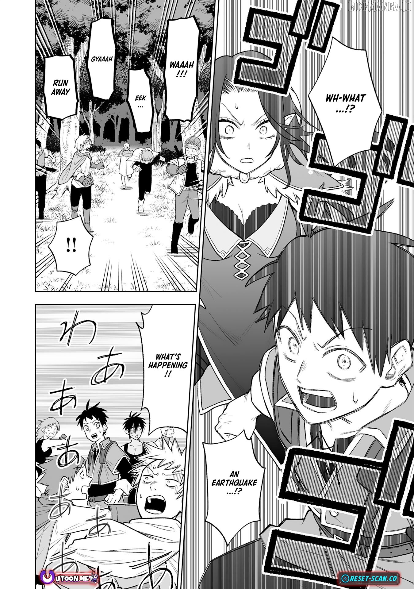 Read The Overpowered Cursed Magic Sword I Got From My Junk Collection Skill Is Too Strong I Was Thrown Away as Useless, but I'll Rise up With the World's Discarded Items Manga Online