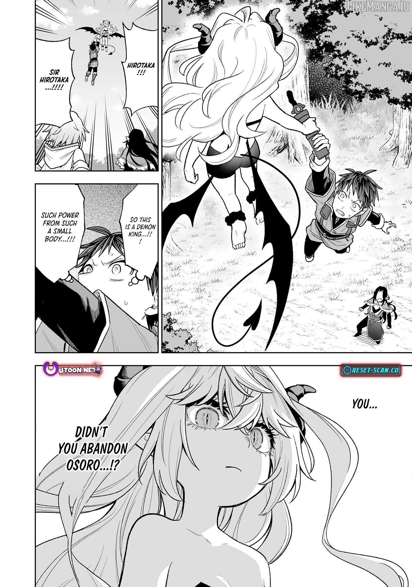 Read The Overpowered Cursed Magic Sword I Got From My Junk Collection Skill Is Too Strong I Was Thrown Away as Useless, but I'll Rise up With the World's Discarded Items Manga Online
