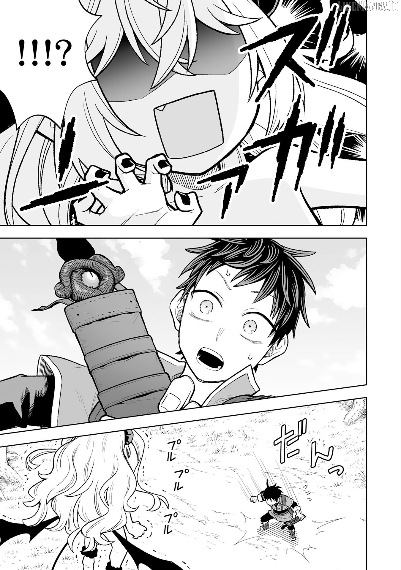 Read The Overpowered Cursed Magic Sword I Got From My Junk Collection Skill Is Too Strong I Was Thrown Away as Useless, but I'll Rise up With the World's Discarded Items Manga Online
