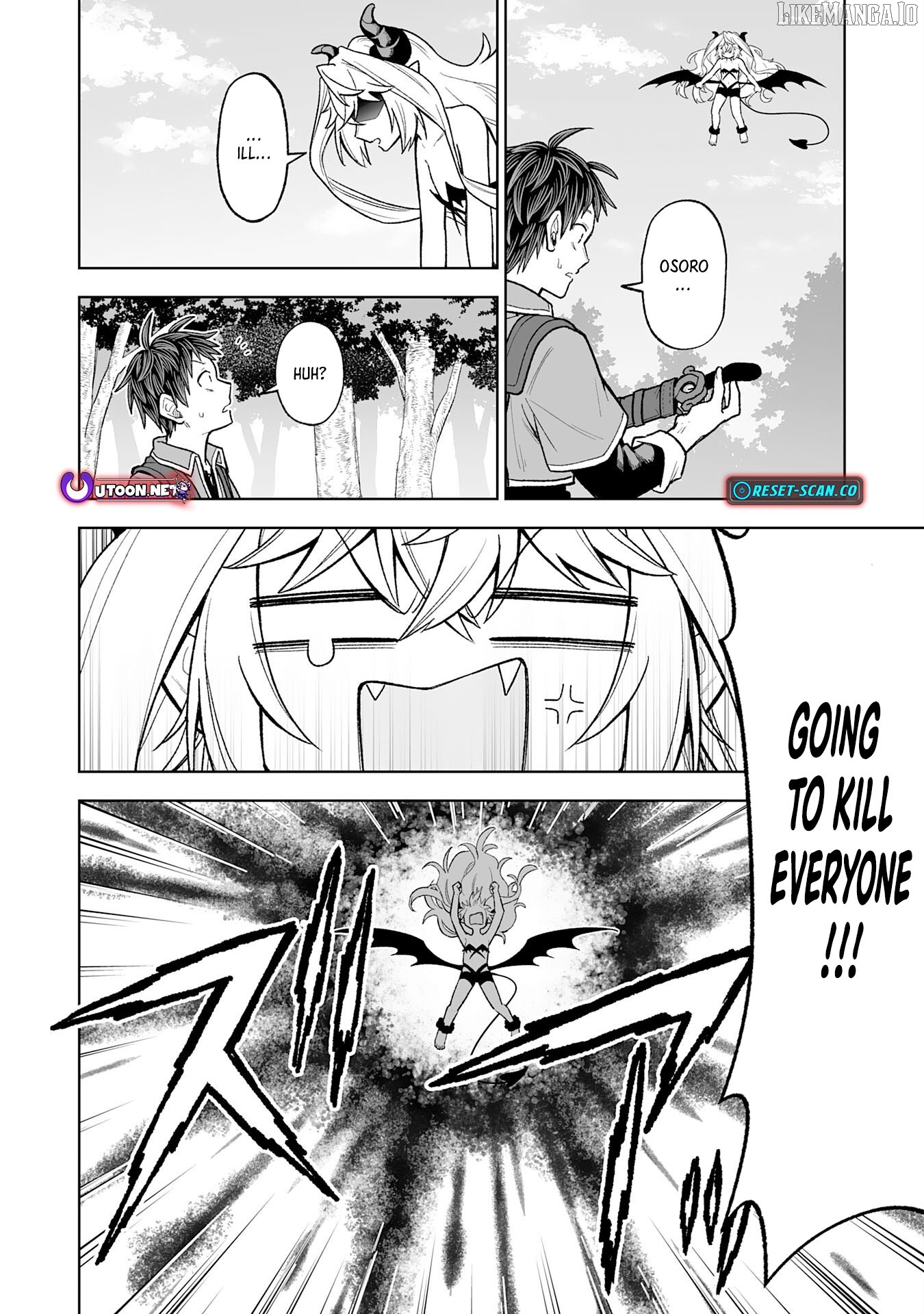 Read The Overpowered Cursed Magic Sword I Got From My Junk Collection Skill Is Too Strong I Was Thrown Away as Useless, but I'll Rise up With the World's Discarded Items Manga Online