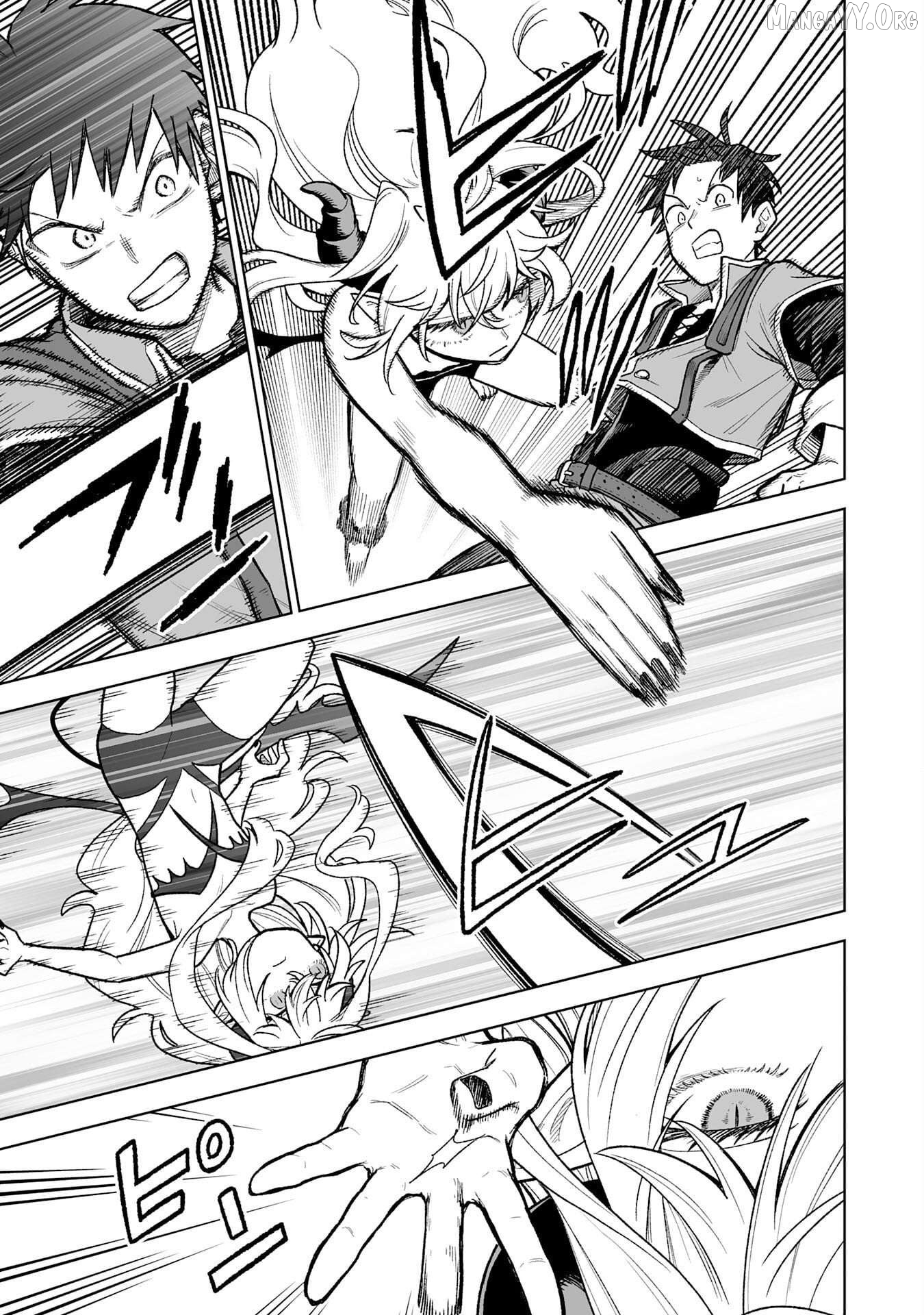 Read The Overpowered Cursed Magic Sword I Got From My Junk Collection Skill Is Too Strong I Was Thrown Away as Useless, but I'll Rise up With the World's Discarded Items Manga Online