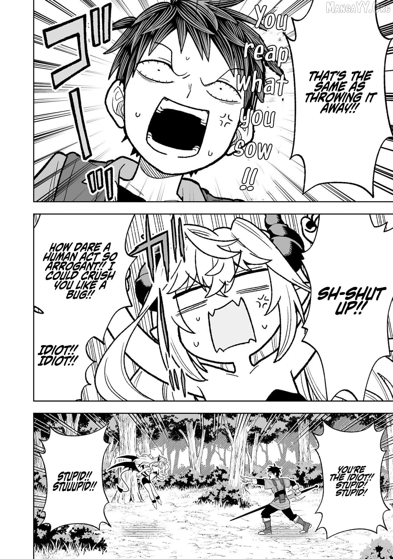 Read The Overpowered Cursed Magic Sword I Got From My Junk Collection Skill Is Too Strong I Was Thrown Away as Useless, but I'll Rise up With the World's Discarded Items Manga Online