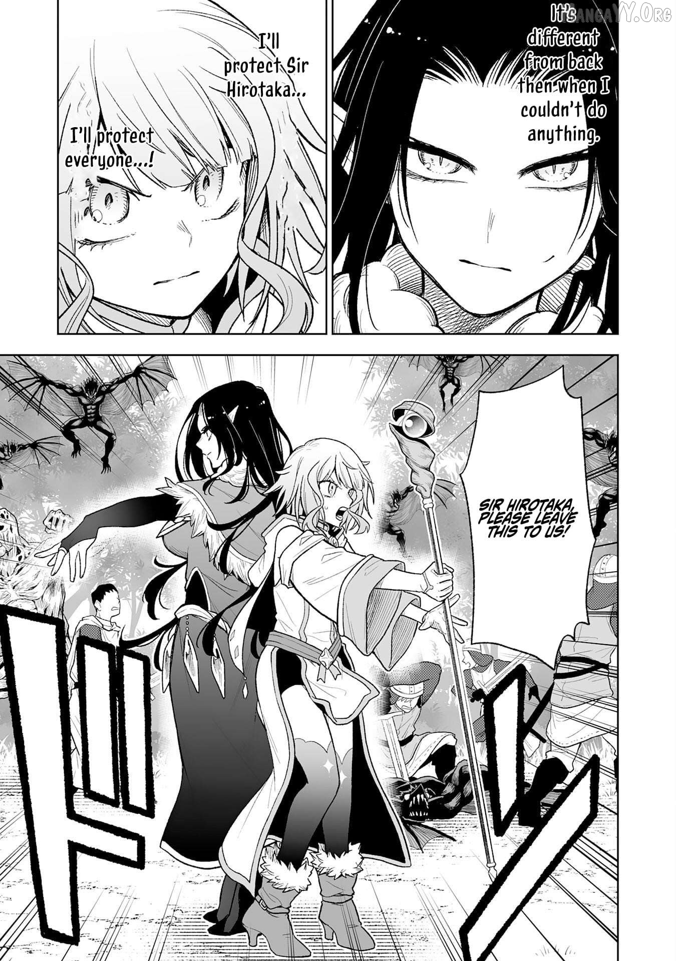 Read The Overpowered Cursed Magic Sword I Got From My Junk Collection Skill Is Too Strong I Was Thrown Away as Useless, but I'll Rise up With the World's Discarded Items Manga Online
