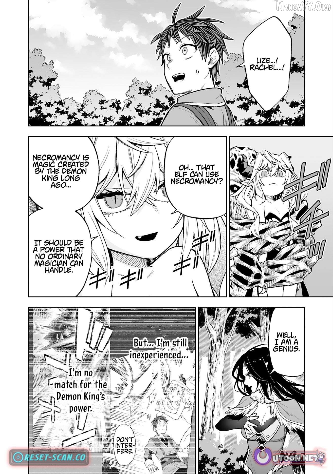Read The Overpowered Cursed Magic Sword I Got From My Junk Collection Skill Is Too Strong I Was Thrown Away as Useless, but I'll Rise up With the World's Discarded Items Manga Online