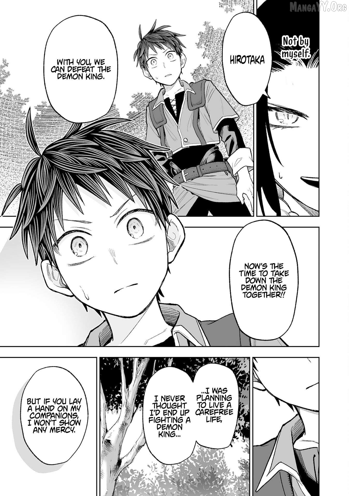Read The Overpowered Cursed Magic Sword I Got From My Junk Collection Skill Is Too Strong I Was Thrown Away as Useless, but I'll Rise up With the World's Discarded Items Manga Online