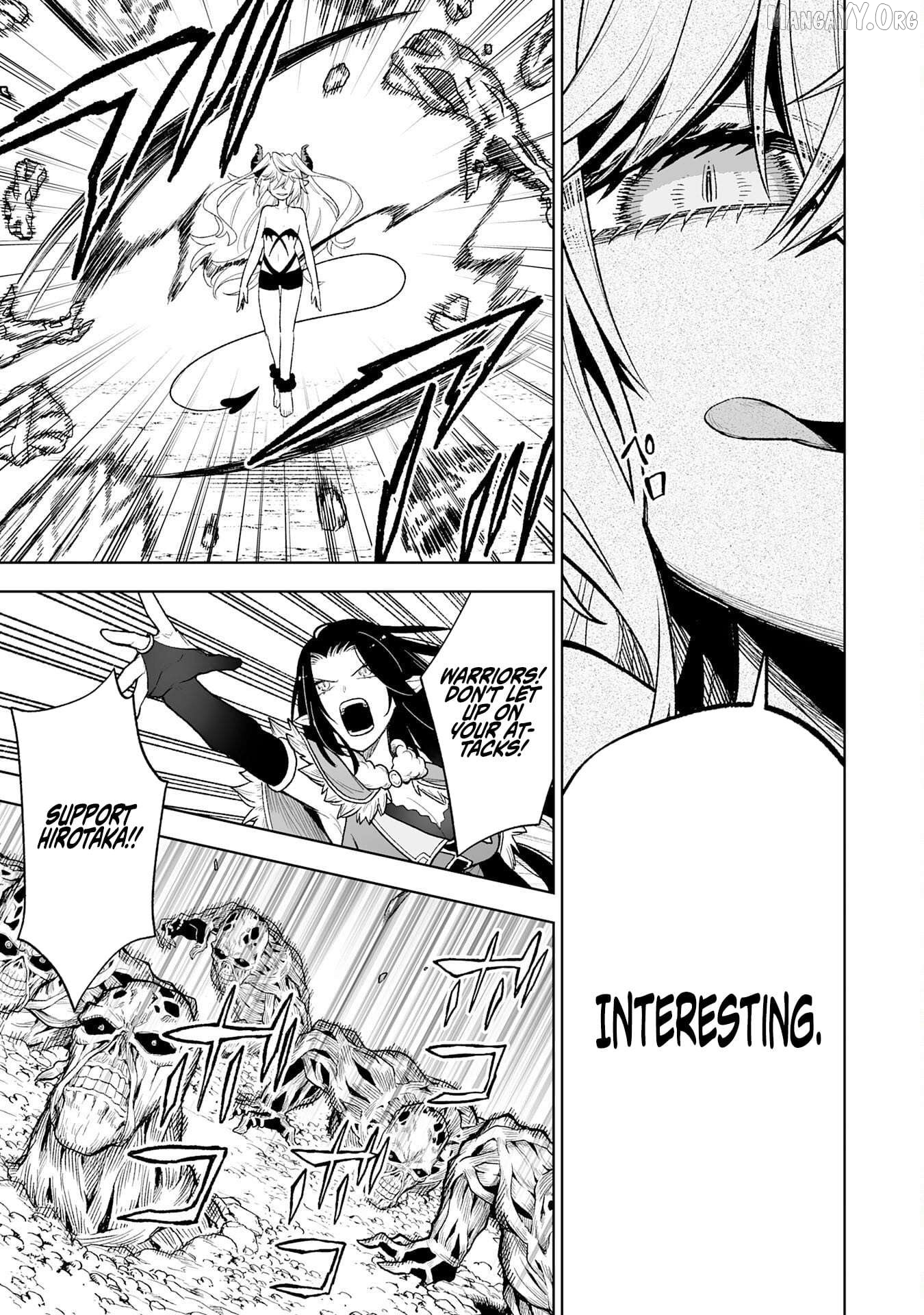 Read The Overpowered Cursed Magic Sword I Got From My Junk Collection Skill Is Too Strong I Was Thrown Away as Useless, but I'll Rise up With the World's Discarded Items Manga Online
