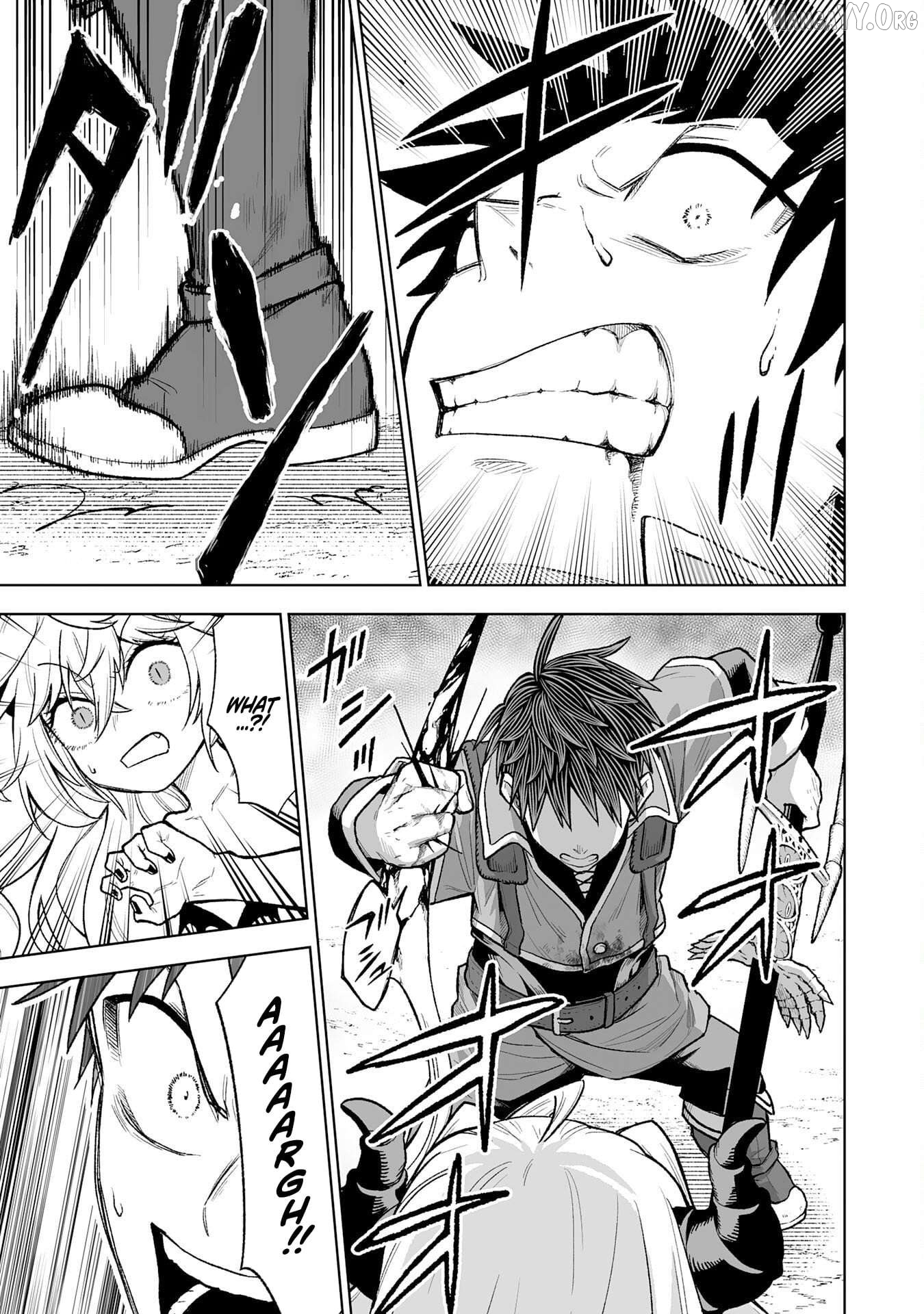 Read The Overpowered Cursed Magic Sword I Got From My Junk Collection Skill Is Too Strong I Was Thrown Away as Useless, but I'll Rise up With the World's Discarded Items Manga Online
