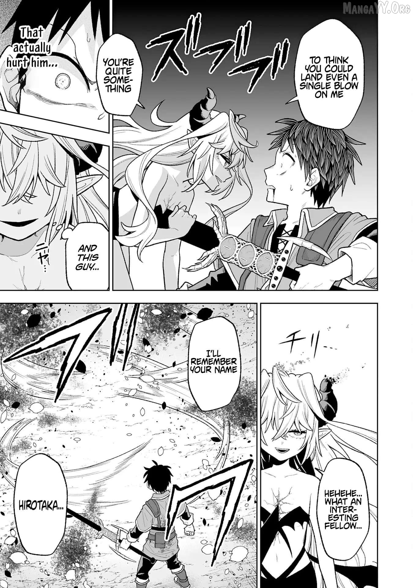 Read The Overpowered Cursed Magic Sword I Got From My Junk Collection Skill Is Too Strong I Was Thrown Away as Useless, but I'll Rise up With the World's Discarded Items Manga Online
