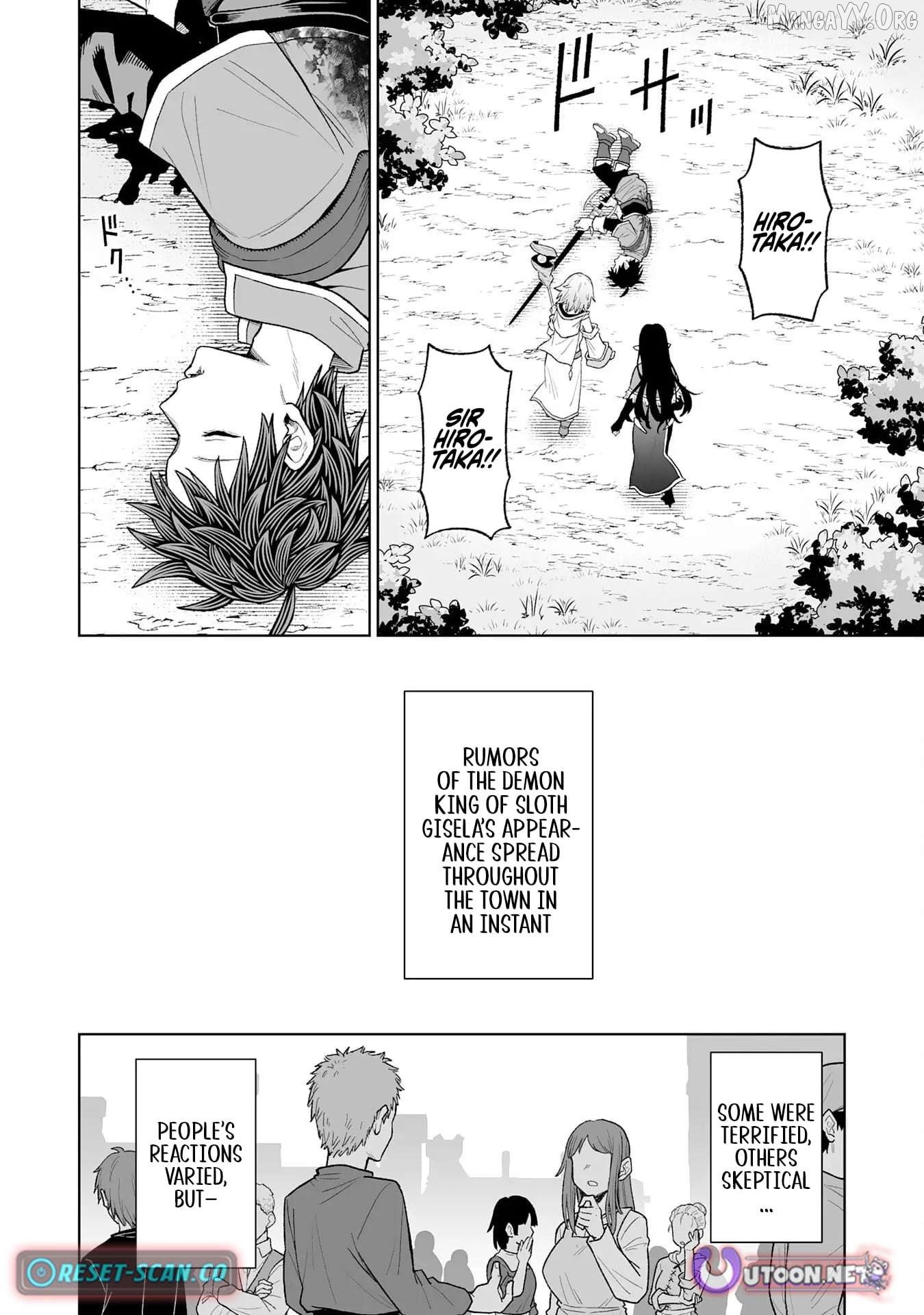 Read The Overpowered Cursed Magic Sword I Got From My Junk Collection Skill Is Too Strong I Was Thrown Away as Useless, but I'll Rise up With the World's Discarded Items Manga Online