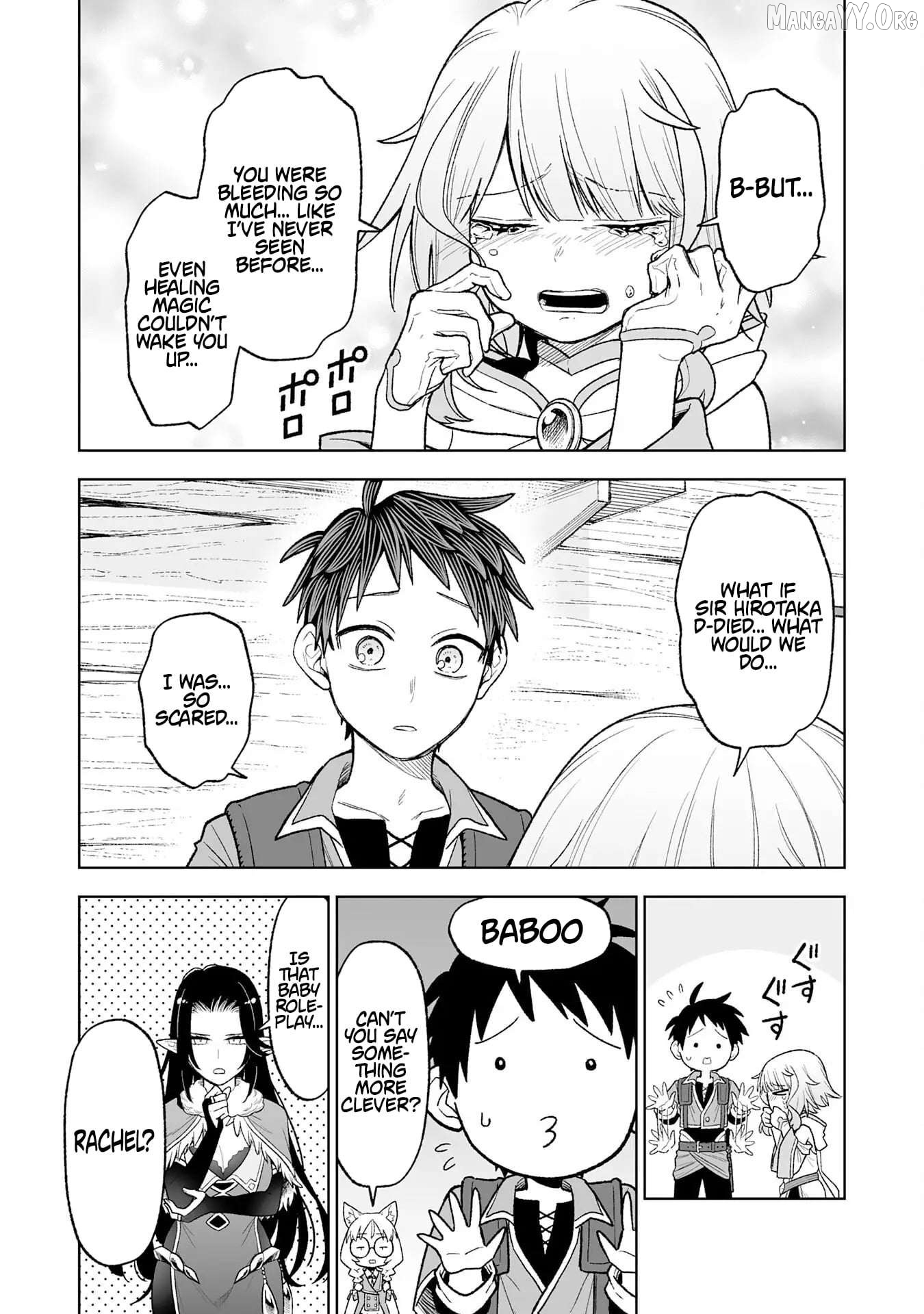 Read The Overpowered Cursed Magic Sword I Got From My Junk Collection Skill Is Too Strong I Was Thrown Away as Useless, but I'll Rise up With the World's Discarded Items Manga Online