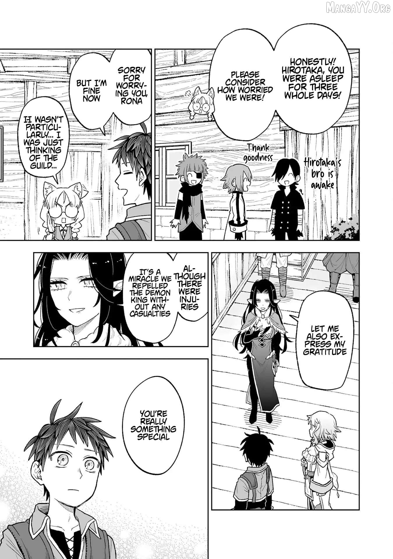 Read The Overpowered Cursed Magic Sword I Got From My Junk Collection Skill Is Too Strong I Was Thrown Away as Useless, but I'll Rise up With the World's Discarded Items Manga Online