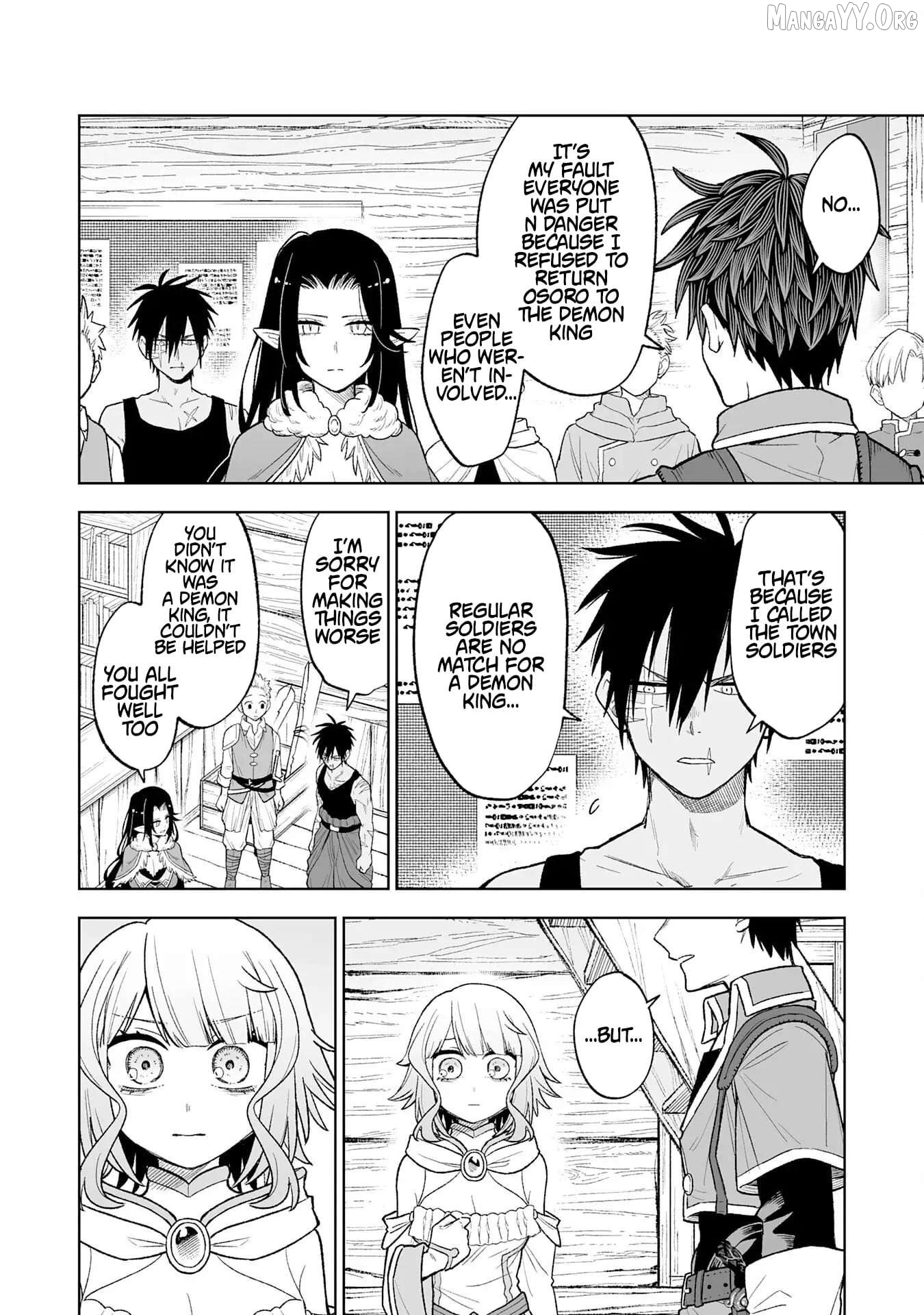 Read The Overpowered Cursed Magic Sword I Got From My Junk Collection Skill Is Too Strong I Was Thrown Away as Useless, but I'll Rise up With the World's Discarded Items Manga Online