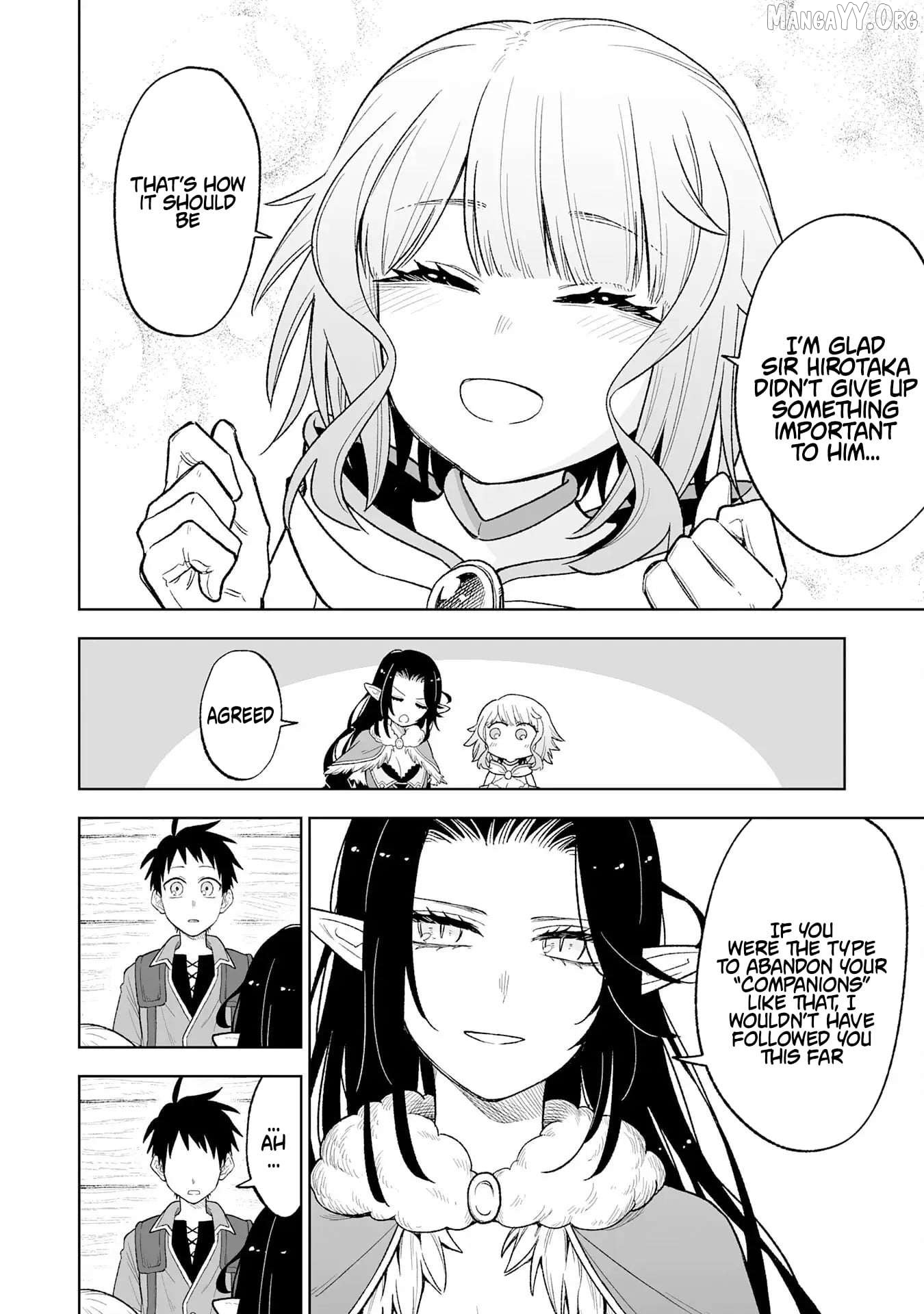 Read The Overpowered Cursed Magic Sword I Got From My Junk Collection Skill Is Too Strong I Was Thrown Away as Useless, but I'll Rise up With the World's Discarded Items Manga Online