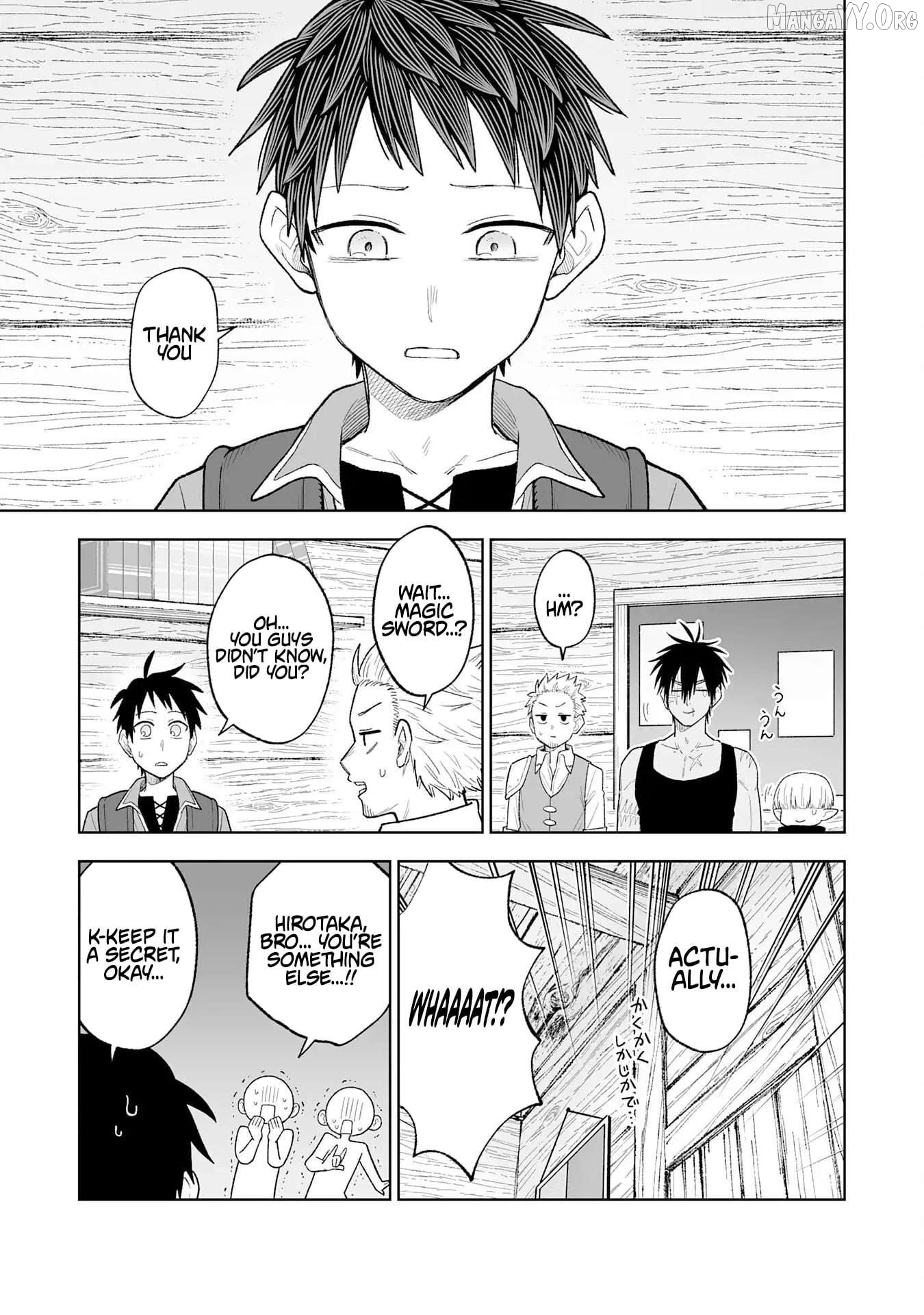 Read The Overpowered Cursed Magic Sword I Got From My Junk Collection Skill Is Too Strong I Was Thrown Away as Useless, but I'll Rise up With the World's Discarded Items Manga Online