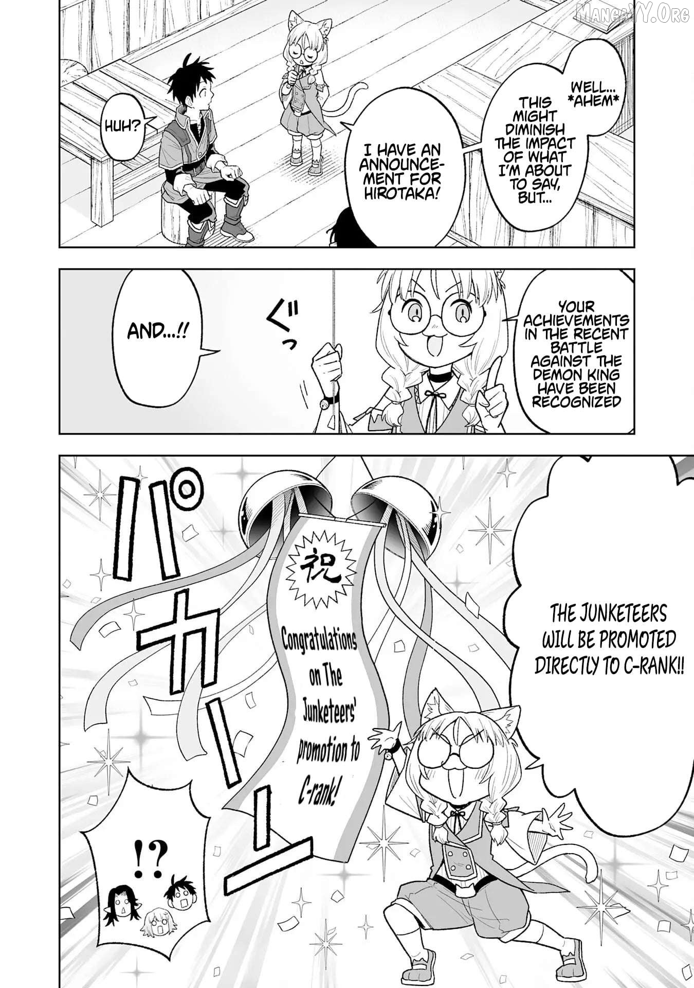 Read The Overpowered Cursed Magic Sword I Got From My Junk Collection Skill Is Too Strong I Was Thrown Away as Useless, but I'll Rise up With the World's Discarded Items Manga Online