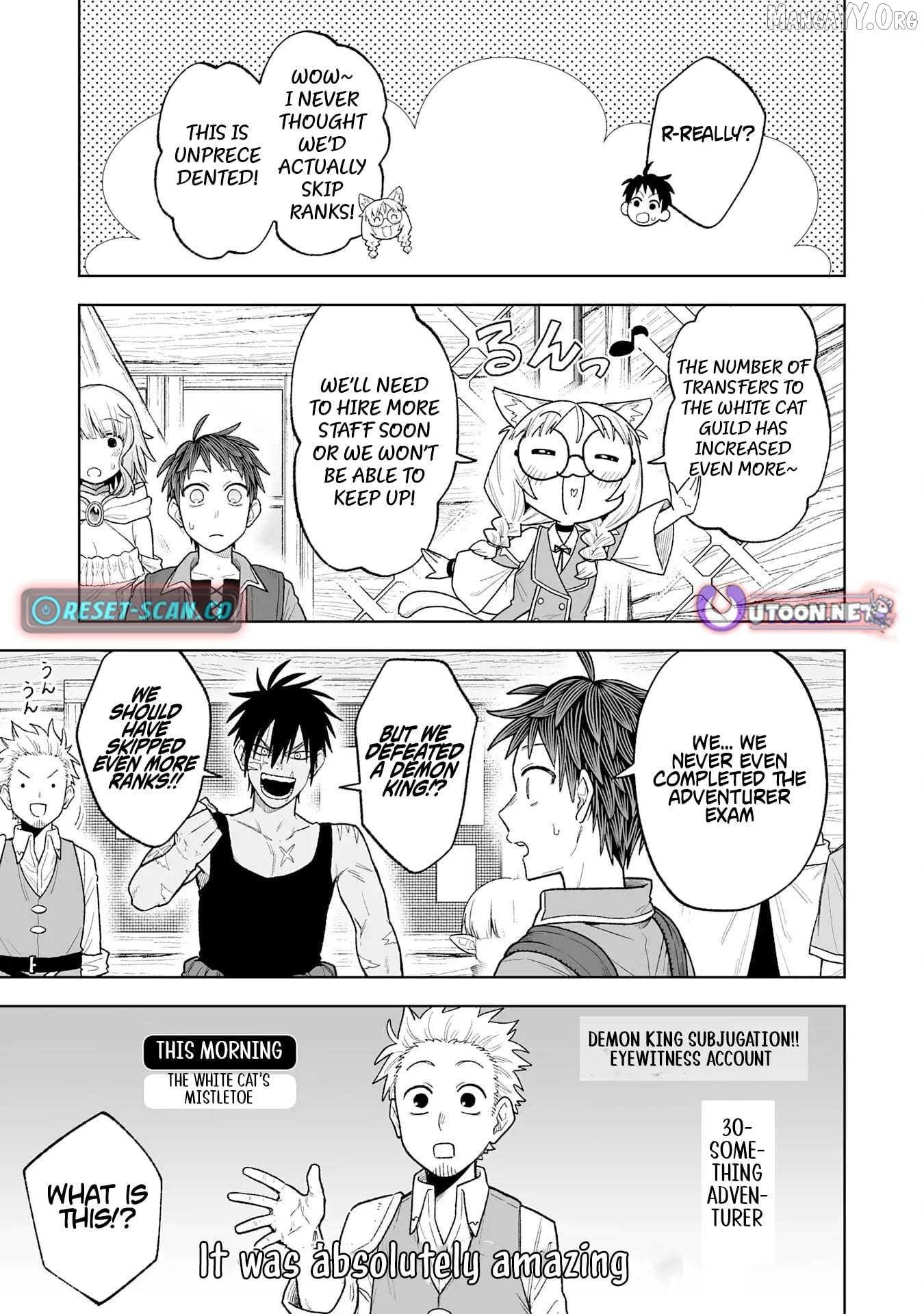Read The Overpowered Cursed Magic Sword I Got From My Junk Collection Skill Is Too Strong I Was Thrown Away as Useless, but I'll Rise up With the World's Discarded Items Manga Online