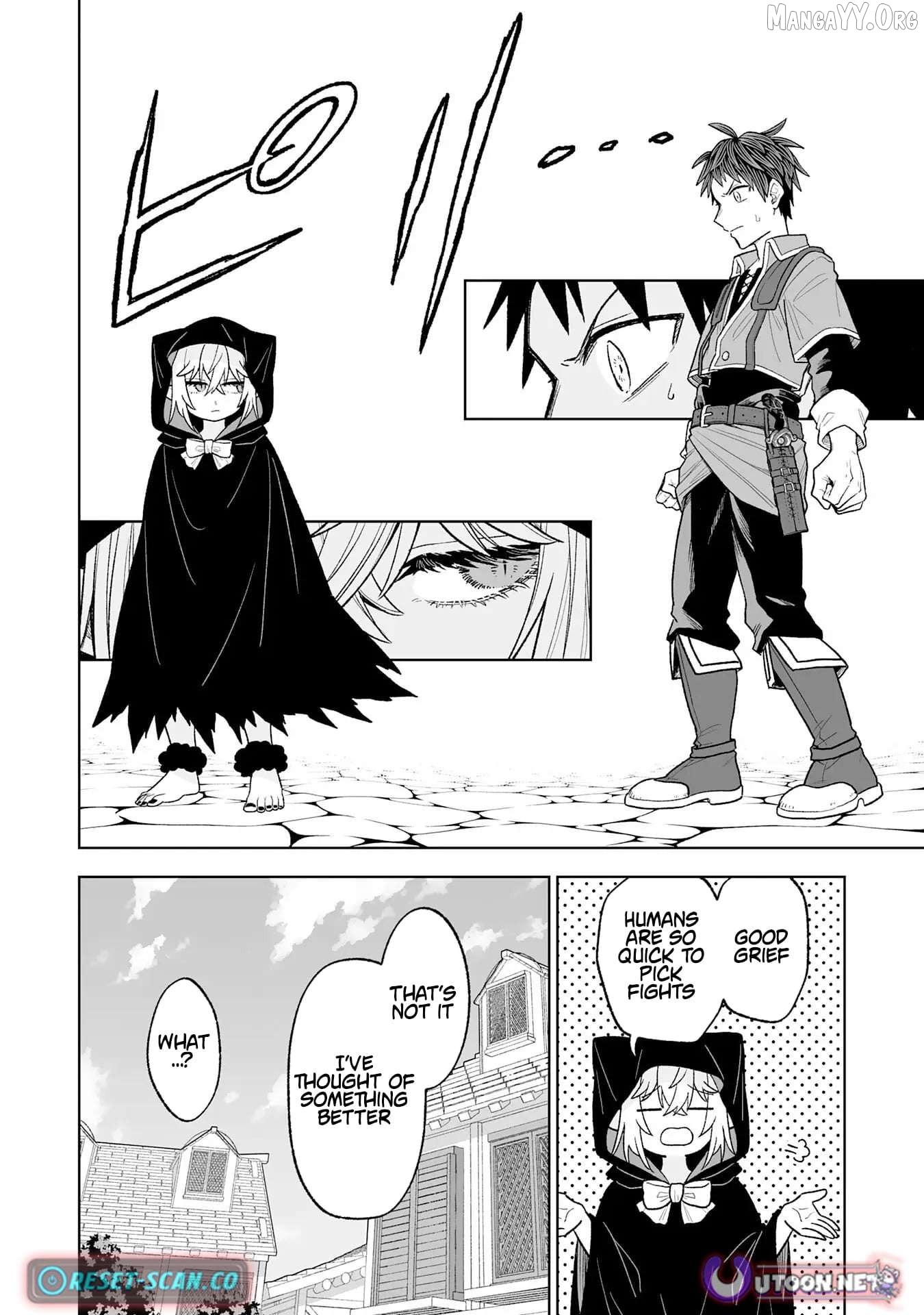 Read The Overpowered Cursed Magic Sword I Got From My Junk Collection Skill Is Too Strong I Was Thrown Away as Useless, but I'll Rise up With the World's Discarded Items Manga Online